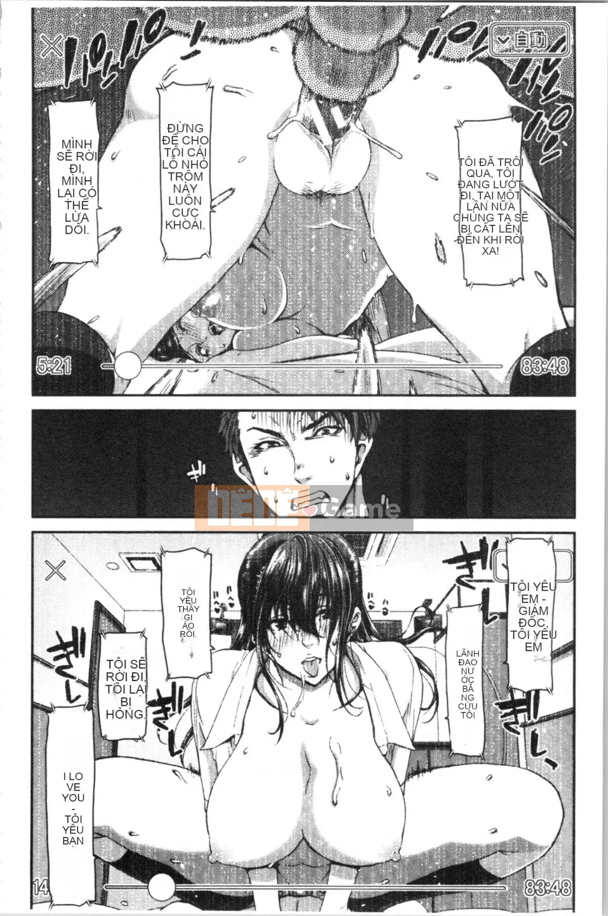 [4K Hankagumi][Hiroaki Hori] Pít-tông nghiêm trọng của gã tôi ghét