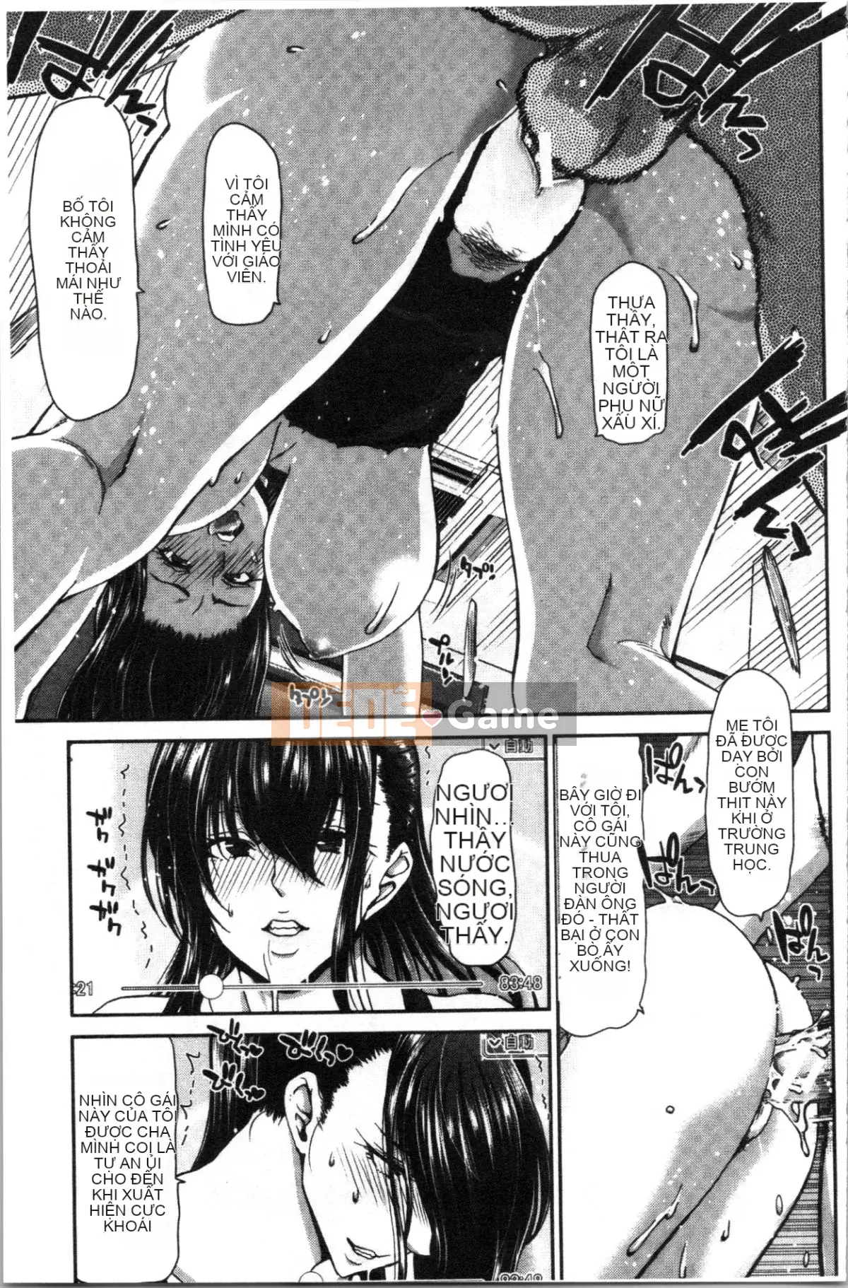 [4K Hankagumi][Hiroaki Hori] Pít-tông nghiêm trọng của gã tôi ghét