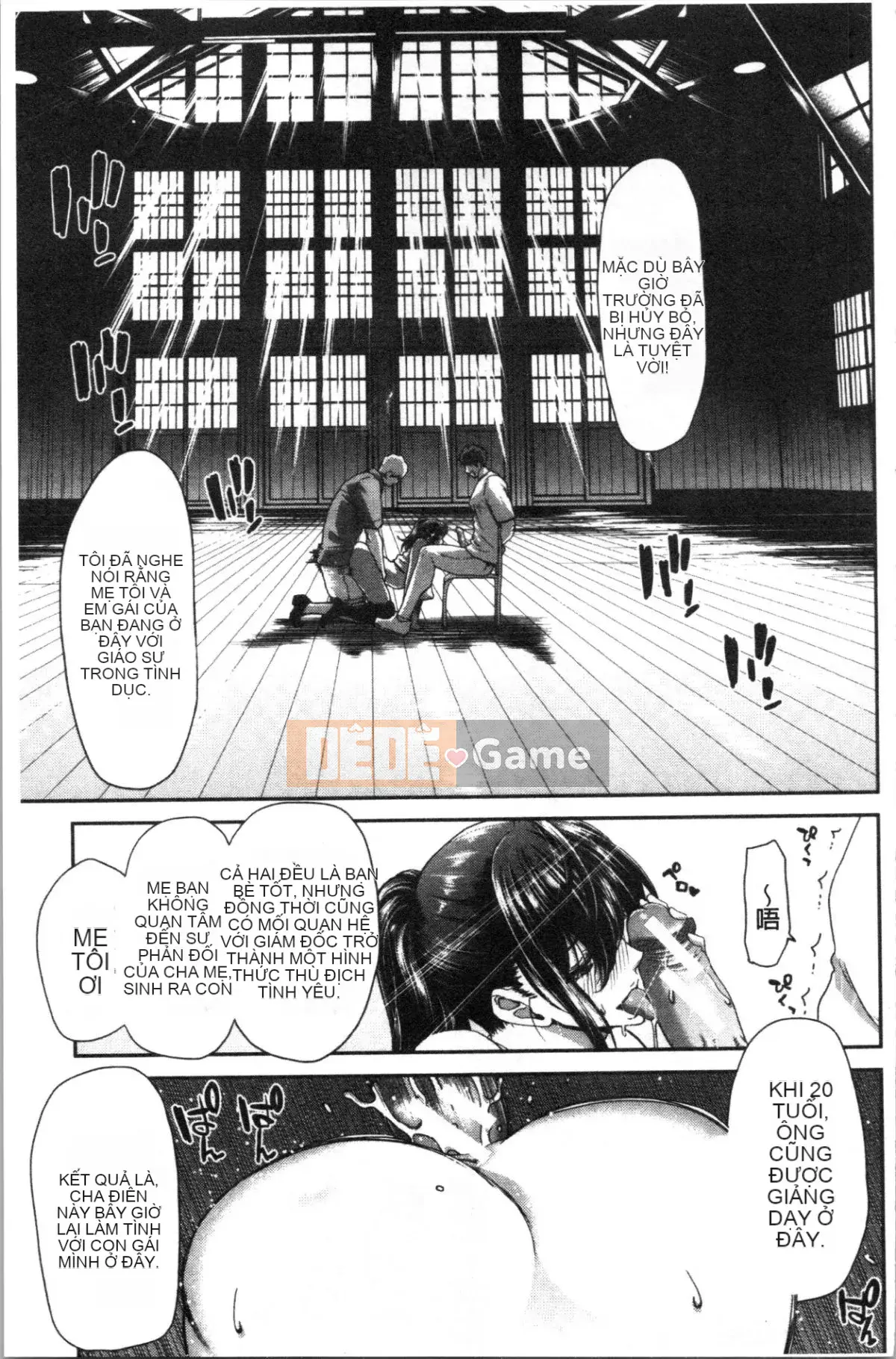 [4K Hankagumi][Hiroaki Hori] Pít-tông nghiêm trọng của gã tôi ghét