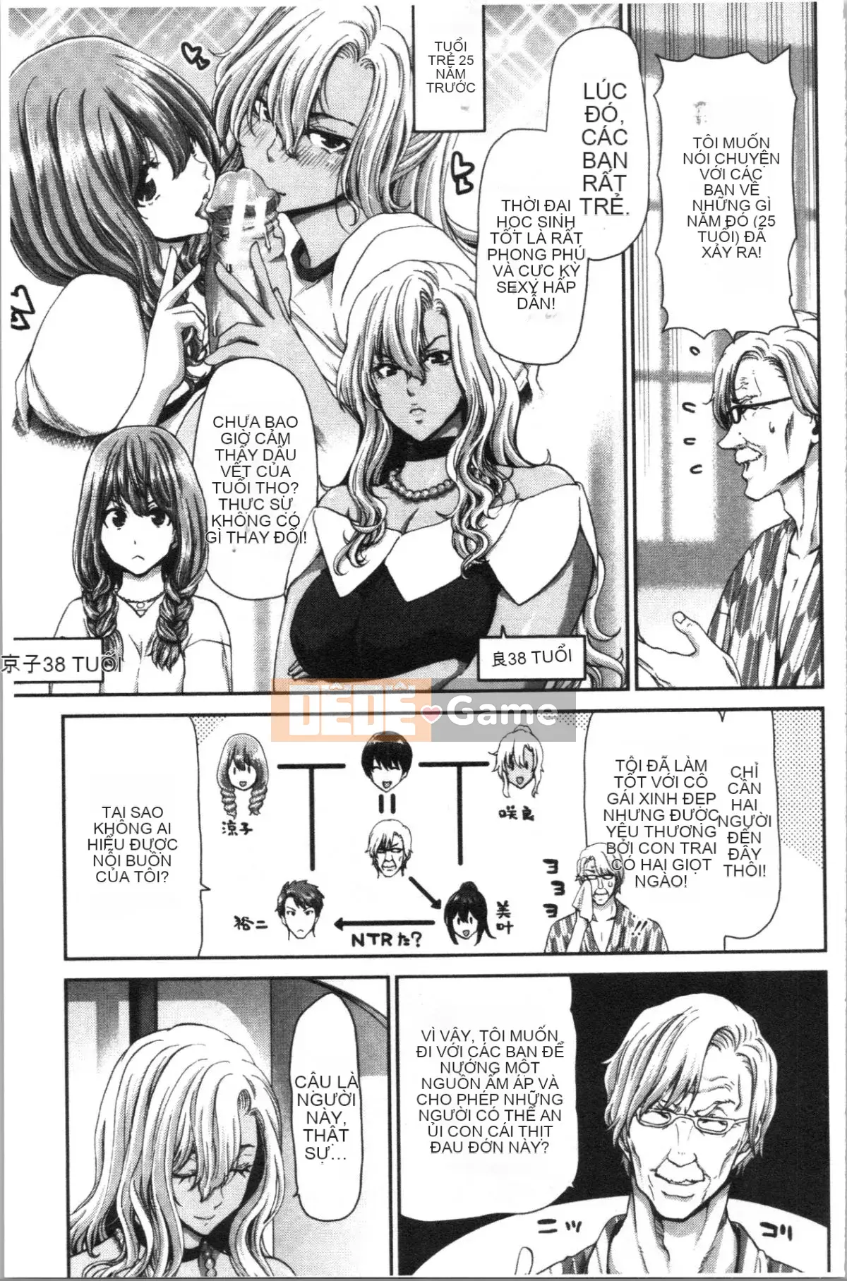 [4K Hankagumi][Hiroaki Hori] Pít-tông nghiêm trọng của gã tôi ghét