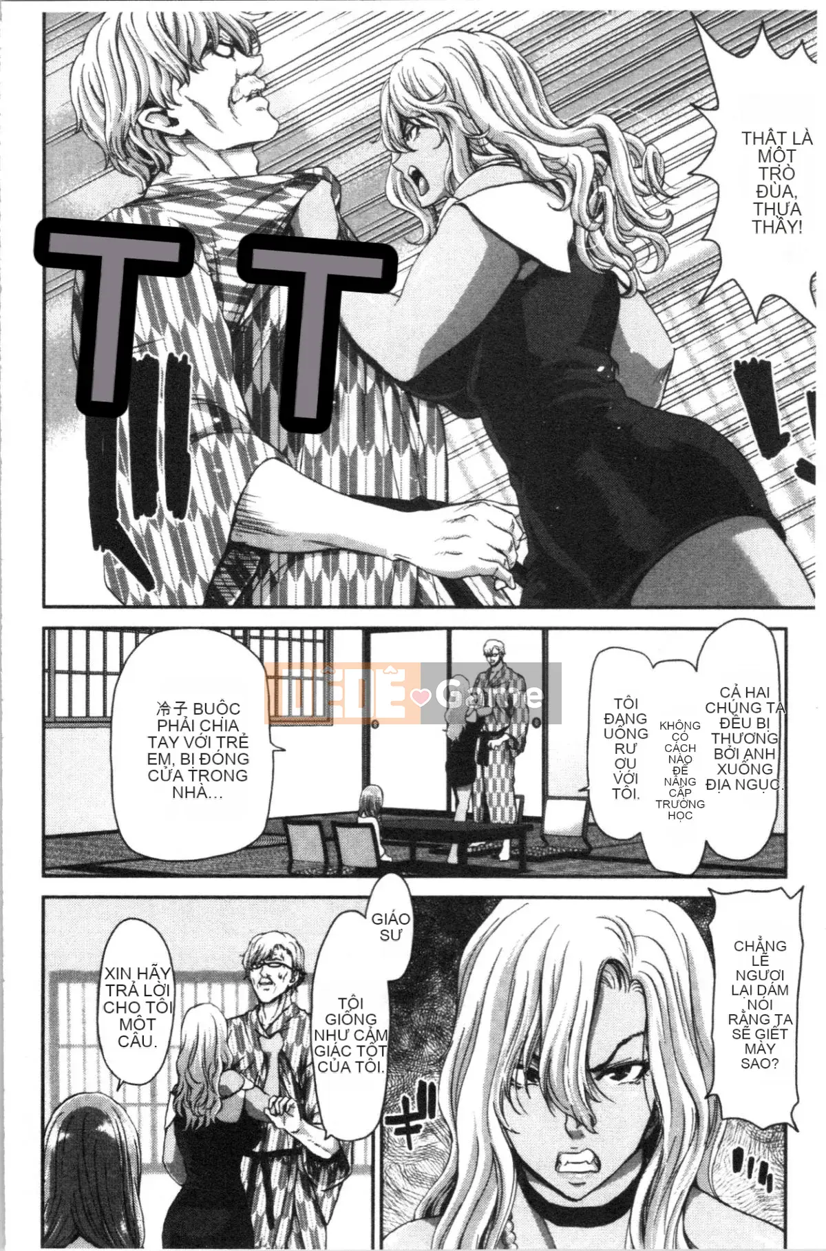 [4K Hankagumi][Hiroaki Hori] Pít-tông nghiêm trọng của gã tôi ghét