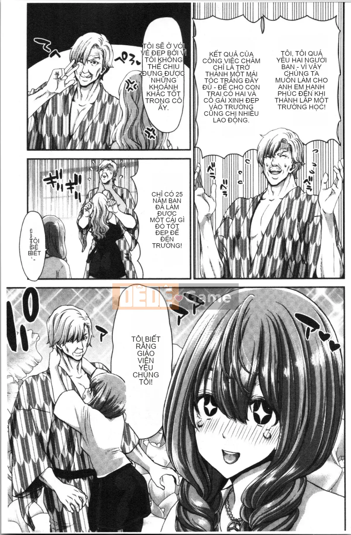 [4K Hankagumi][Hiroaki Hori] Pít-tông nghiêm trọng của gã tôi ghét