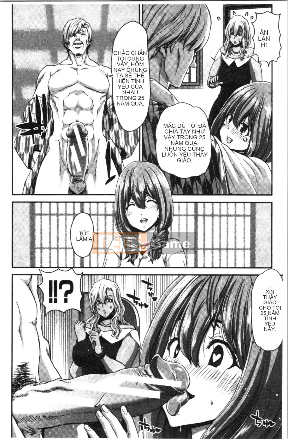 [4K Hankagumi][Hiroaki Hori] Pít-tông nghiêm trọng của gã tôi ghét