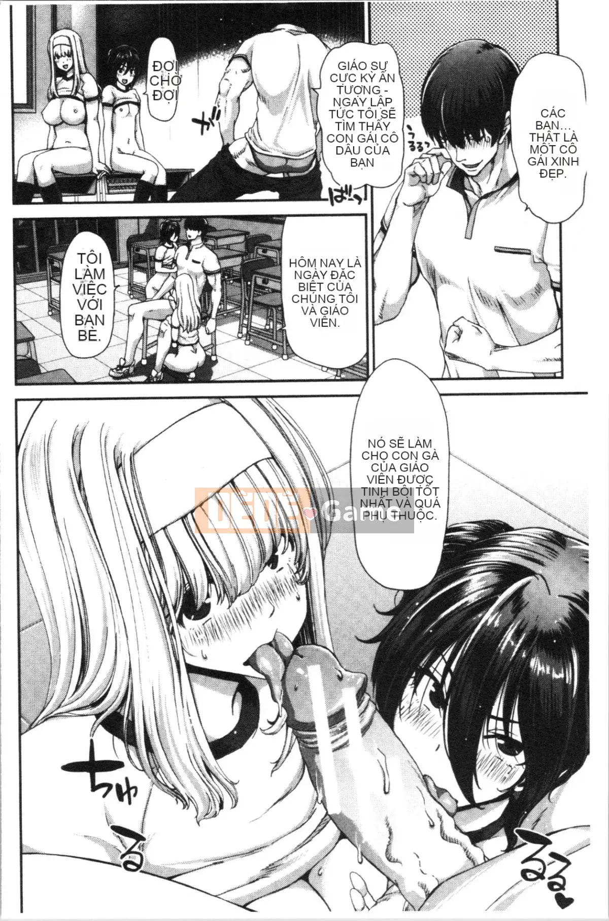 [4K Hankagumi][Hiroaki Hori] Pít-tông nghiêm trọng của gã tôi ghét