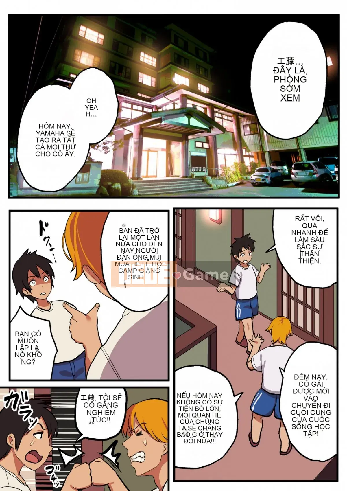 [Sulmenium (Daisuke Taniguchi)] Chuyến đi học x Trò chơi Ousama