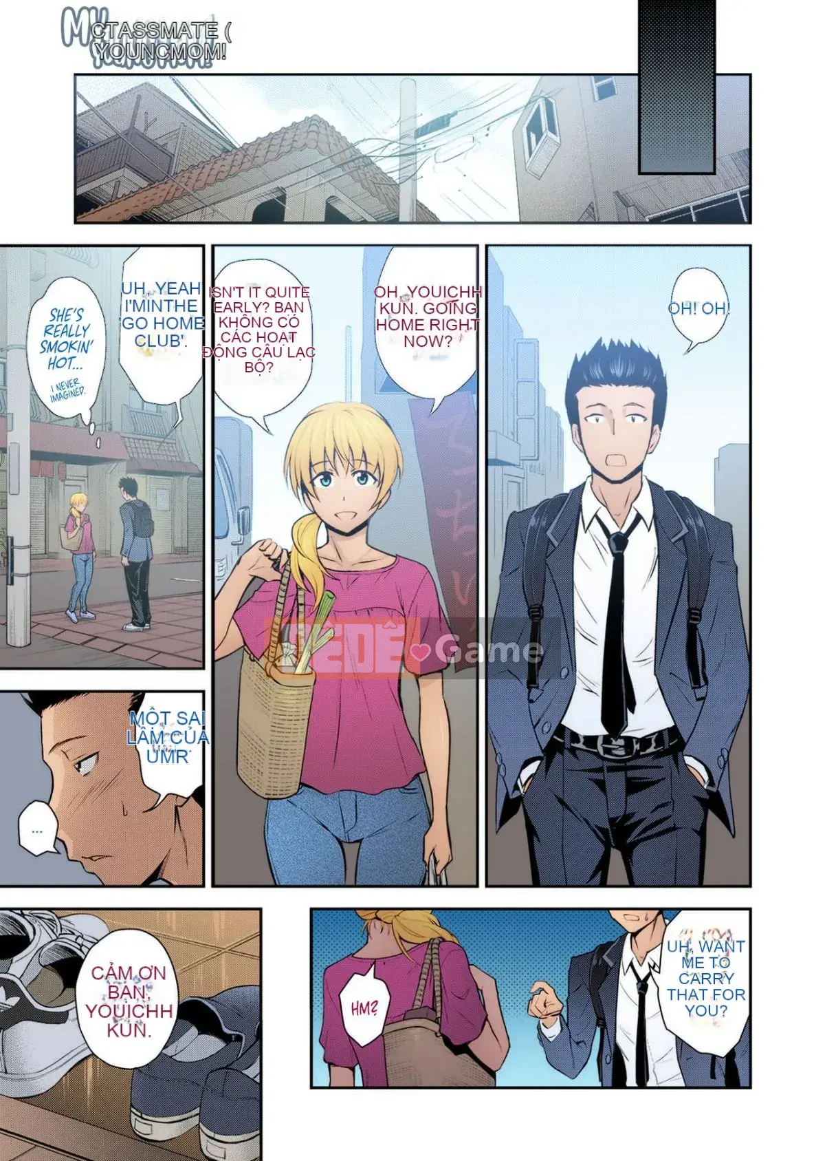 [Aoki Kanji] Người mẹ trẻ của bạn cùng lớp (web manga Bangaichi Vol.1) [Tiếng Anh] [Màu]