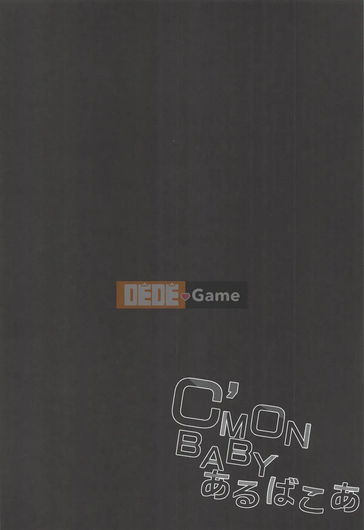 [Nhóm Hán hóa vớ] [Chúc mừng sinh nhật (Maru-chan.)] C'MON BABY Aruba Koa (Azur Lane)