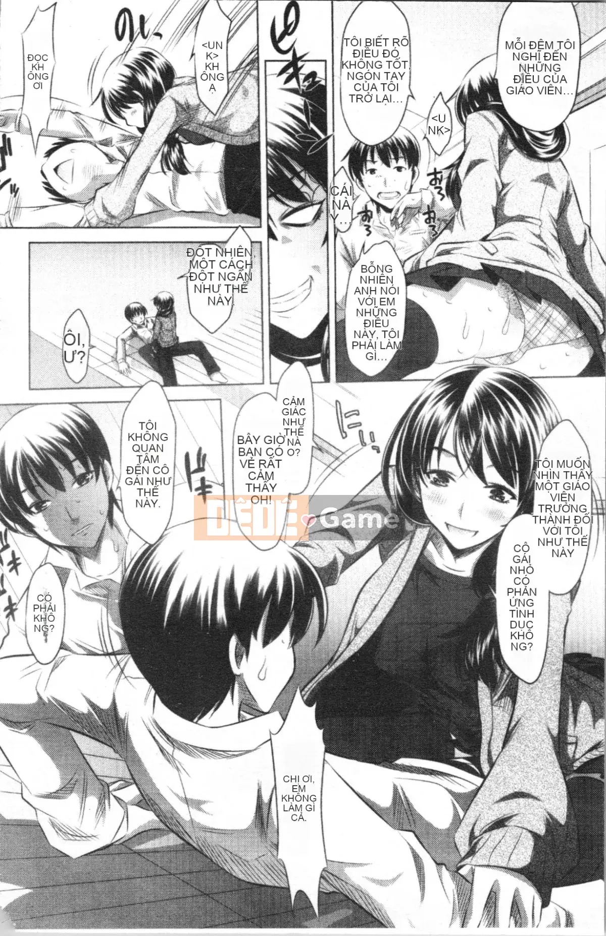 [4K Hankagumi][Tanaka Kanaburu] Kẻ trộm tinh dịch