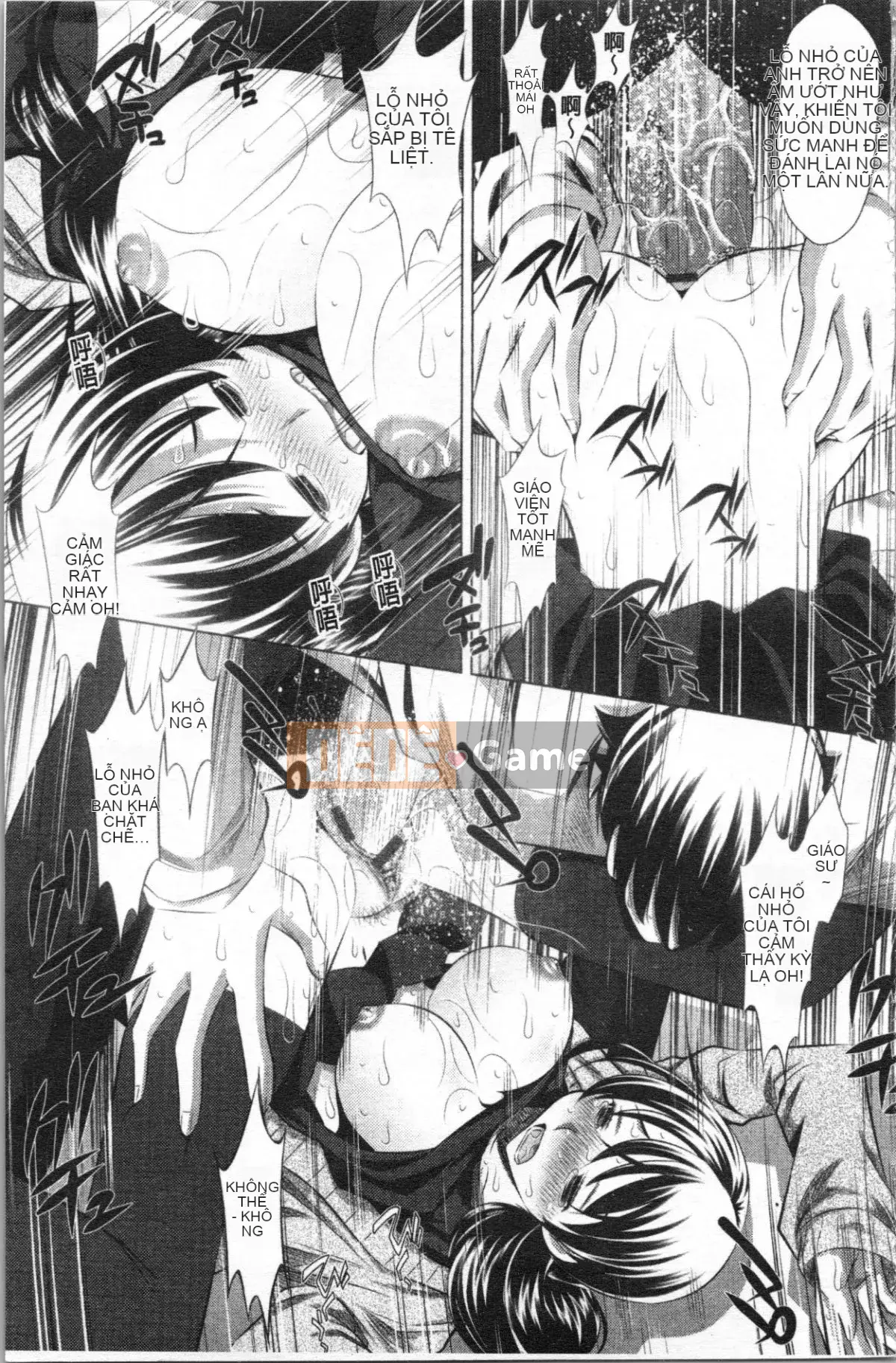 [4K Hankagumi][Tanaka Kanaburu] Kẻ trộm tinh dịch