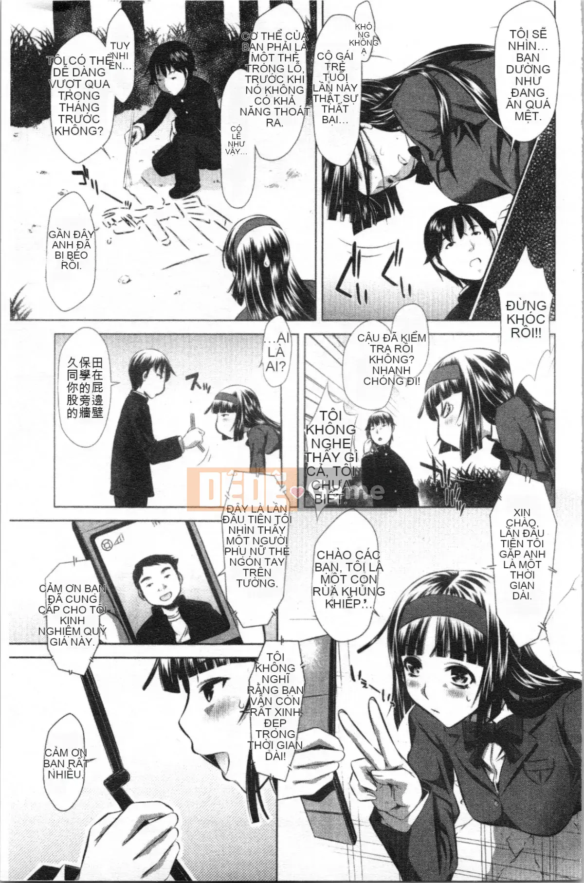 [4K Hankagumi][Tanaka Kanaburu] Kẻ trộm tinh dịch