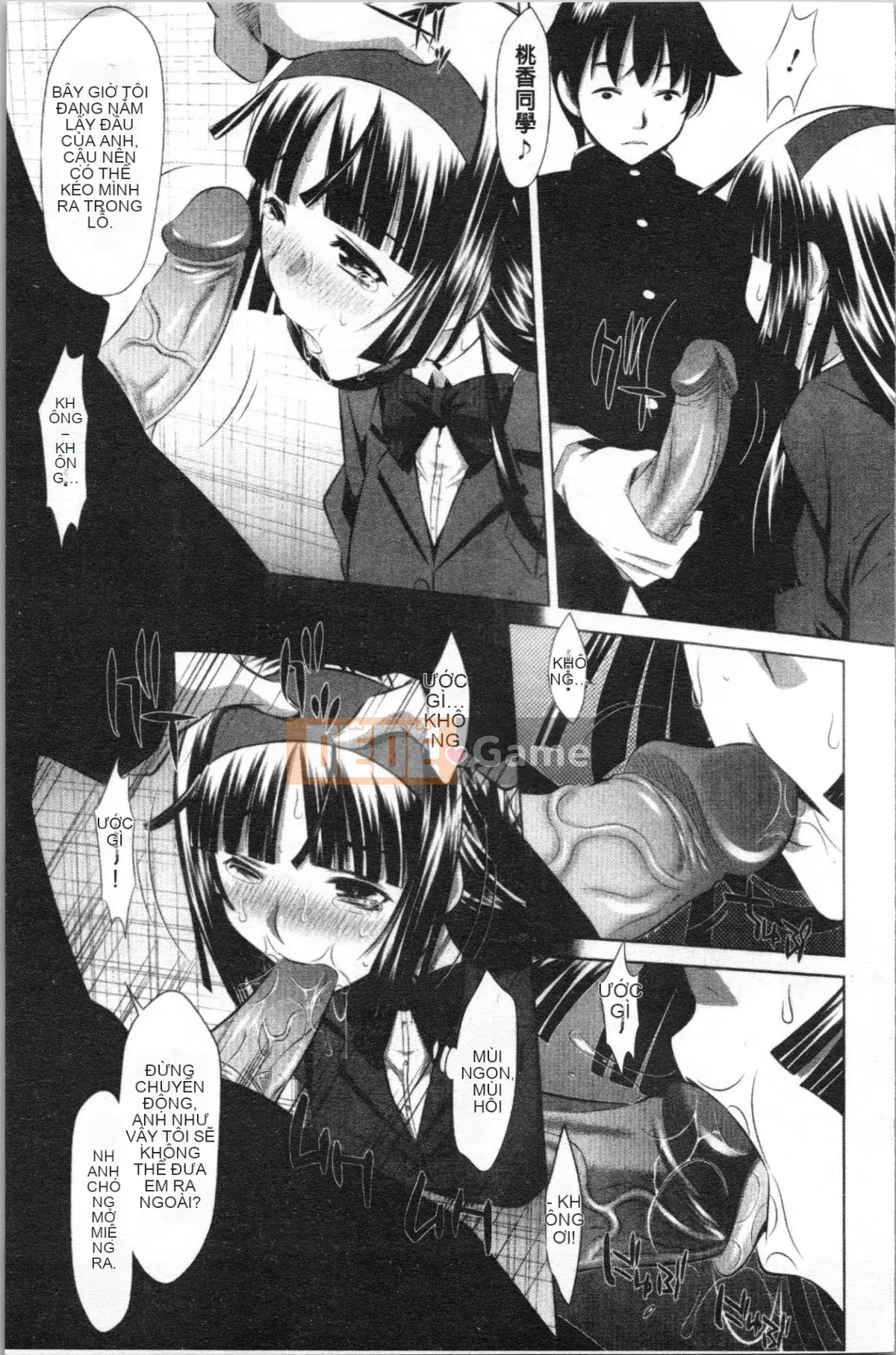 [4K Hankagumi][Tanaka Kanaburu] Kẻ trộm tinh dịch