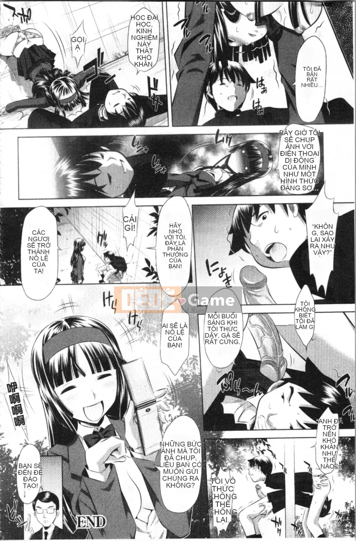 [4K Hankagumi][Tanaka Kanaburu] Kẻ trộm tinh dịch