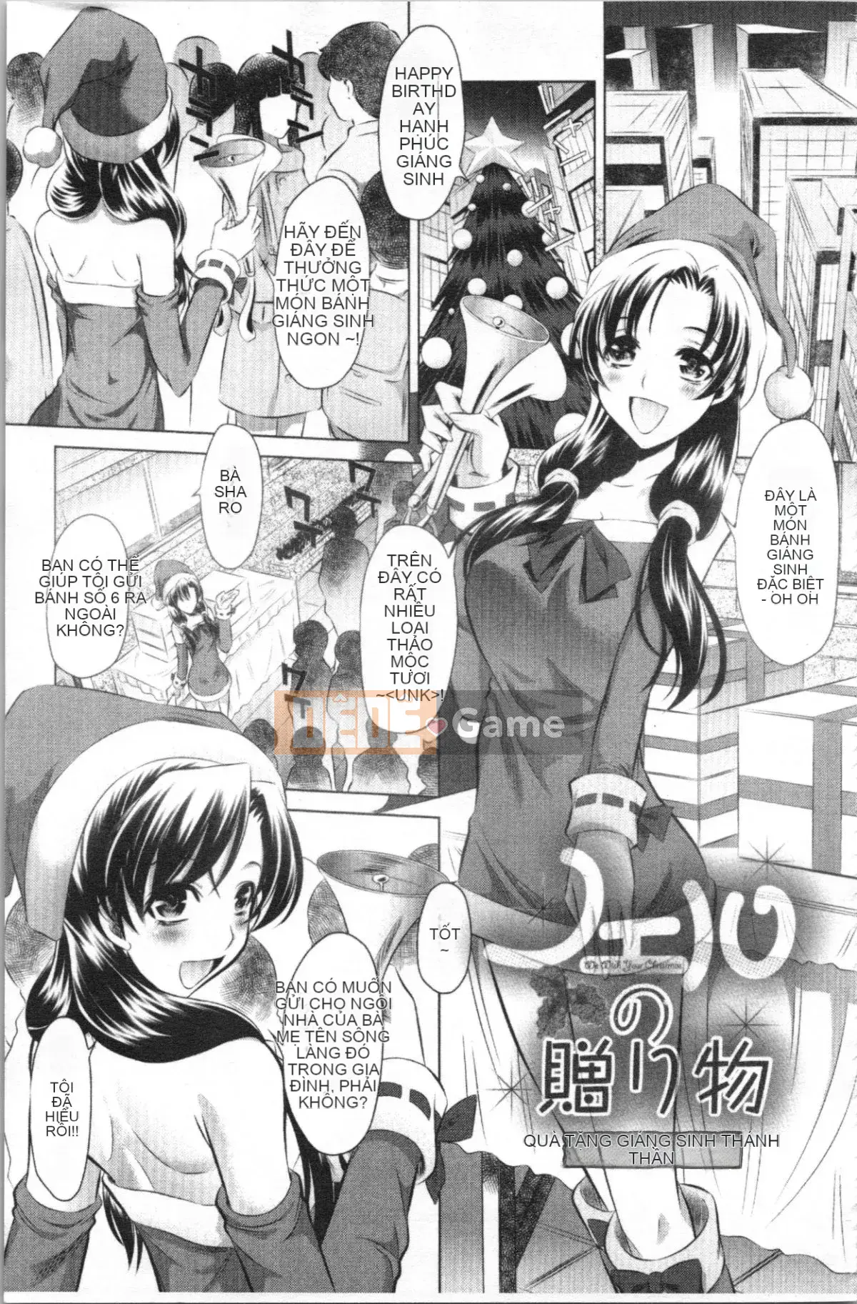 [4K Hankagumi][Tanaka Kanaburu] Kẻ trộm tinh dịch