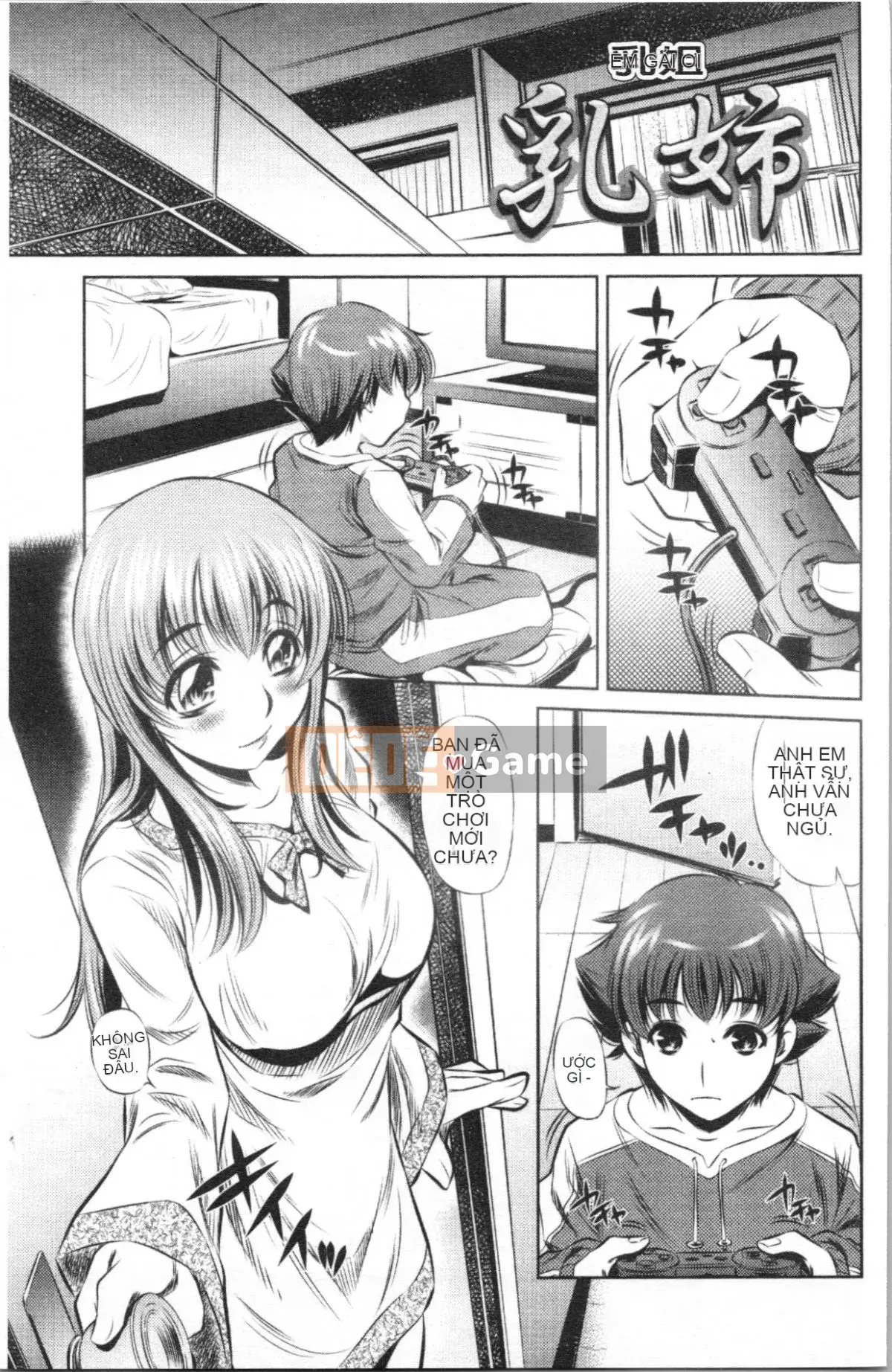 [4K Hankagumi][Tanaka Kanaburu] Kẻ trộm tinh dịch