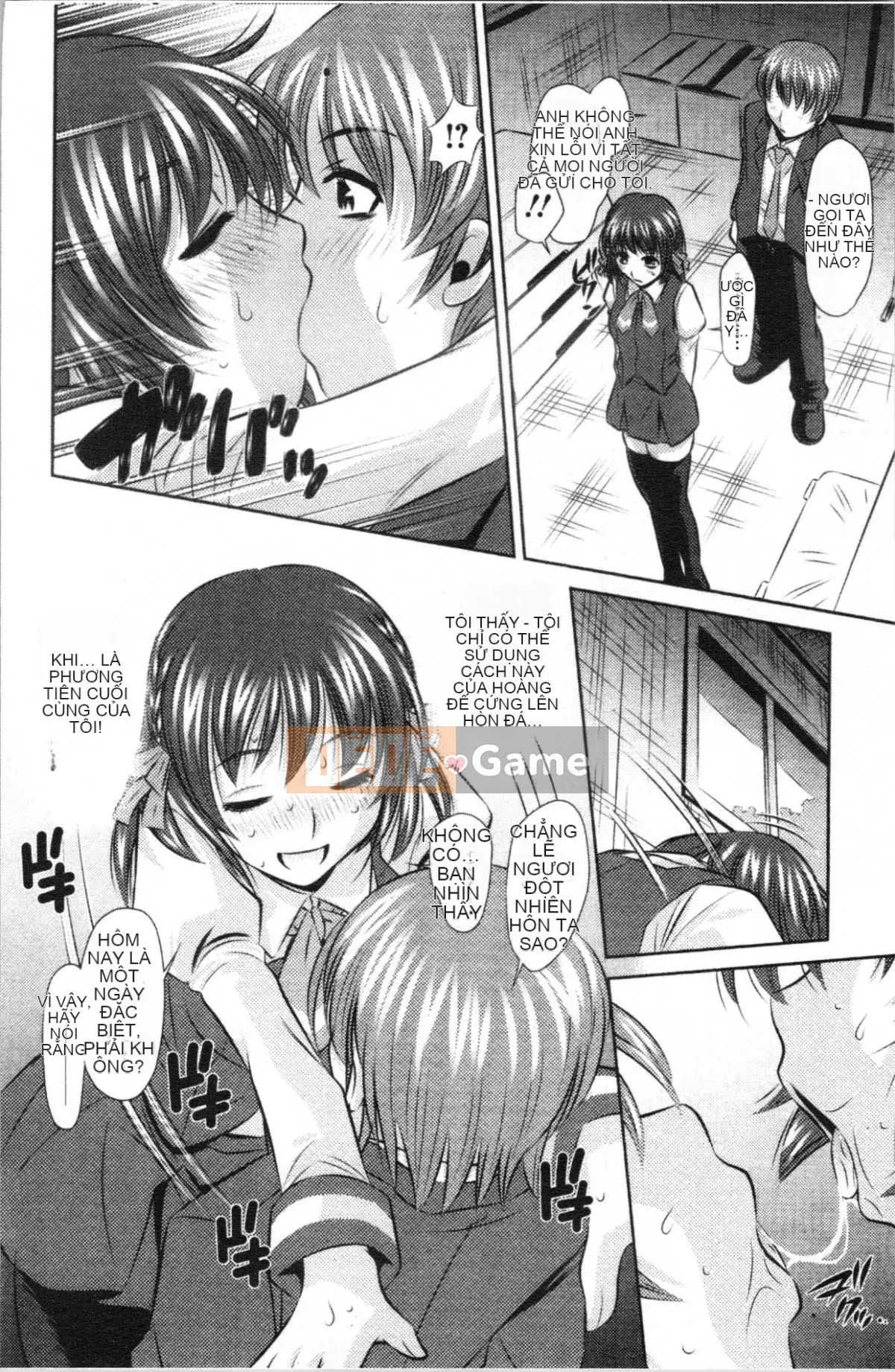 [4K Hankagumi][Tanaka Kanaburu] Kẻ trộm tinh dịch