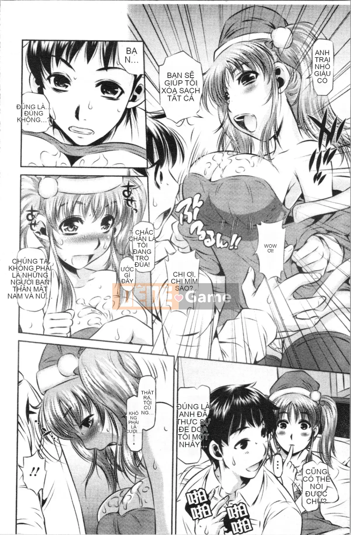 [4K Hankagumi][Tanaka Kanaburu] Kẻ trộm tinh dịch