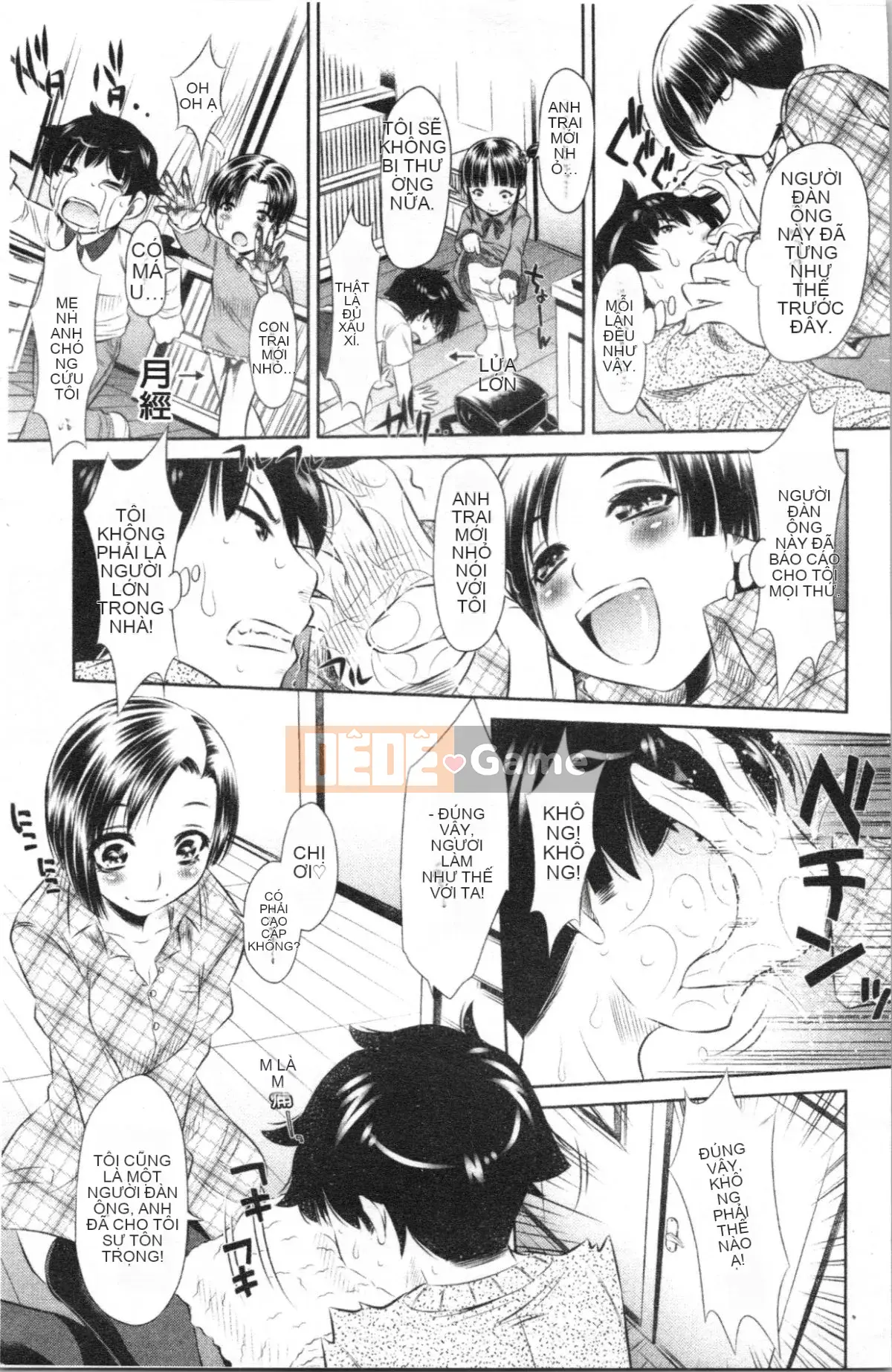 [4K Hankagumi][Tanaka Kanaburu] Kẻ trộm tinh dịch