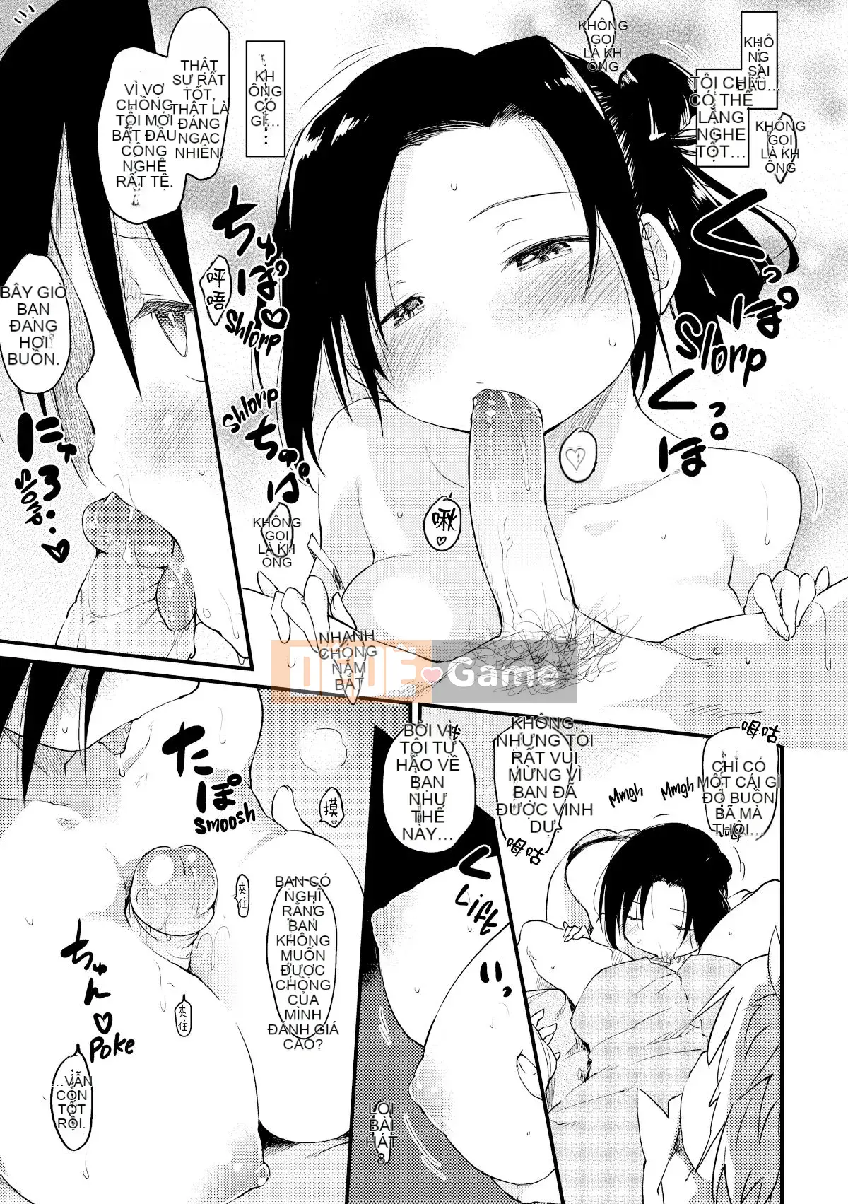 [Hige Namuchi] + Cuộc sống thường ngày của ngài Katsura