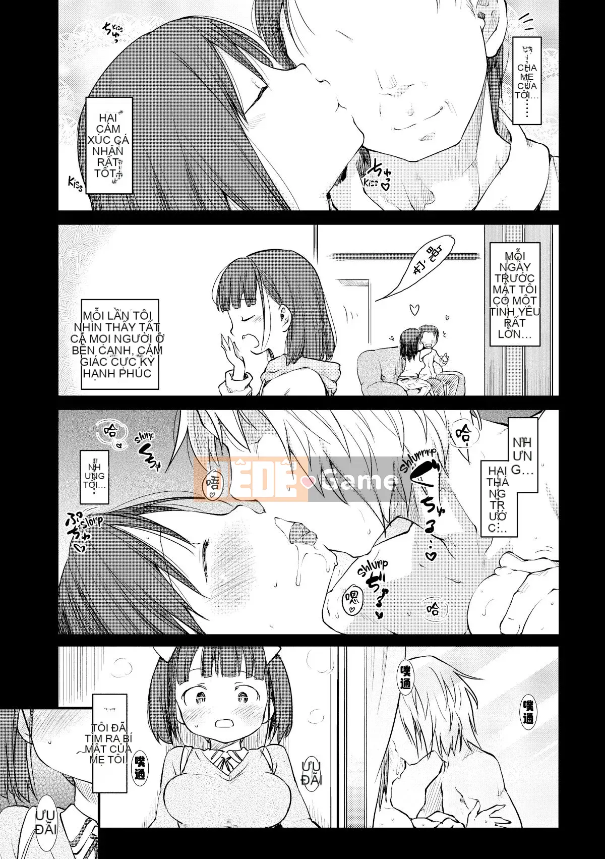 [Hige Namuchi] + Cuộc sống thường ngày của ngài Katsura