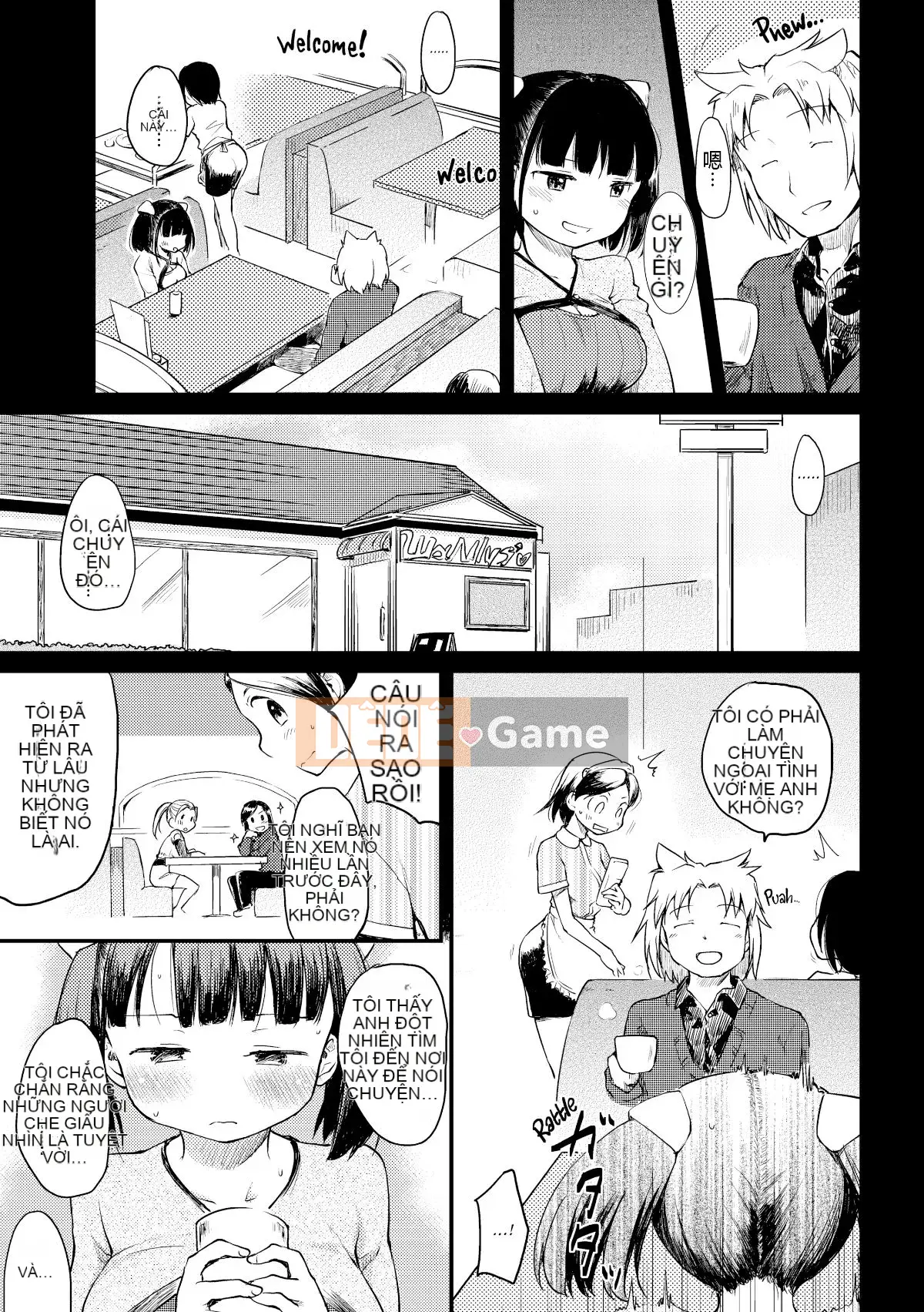 [Hige Namuchi] + Cuộc sống thường ngày của ngài Katsura