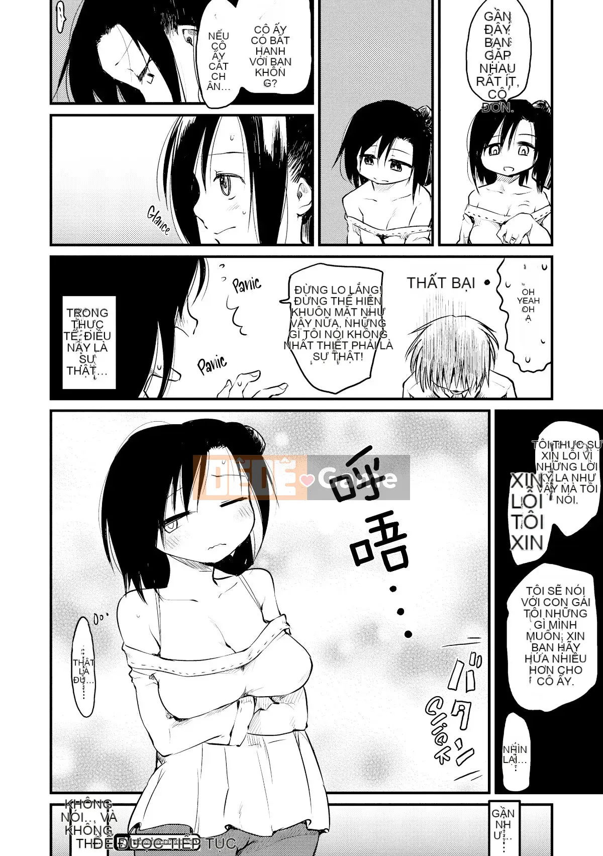 [Hige Namuchi] + Cuộc sống thường ngày của ngài Katsura