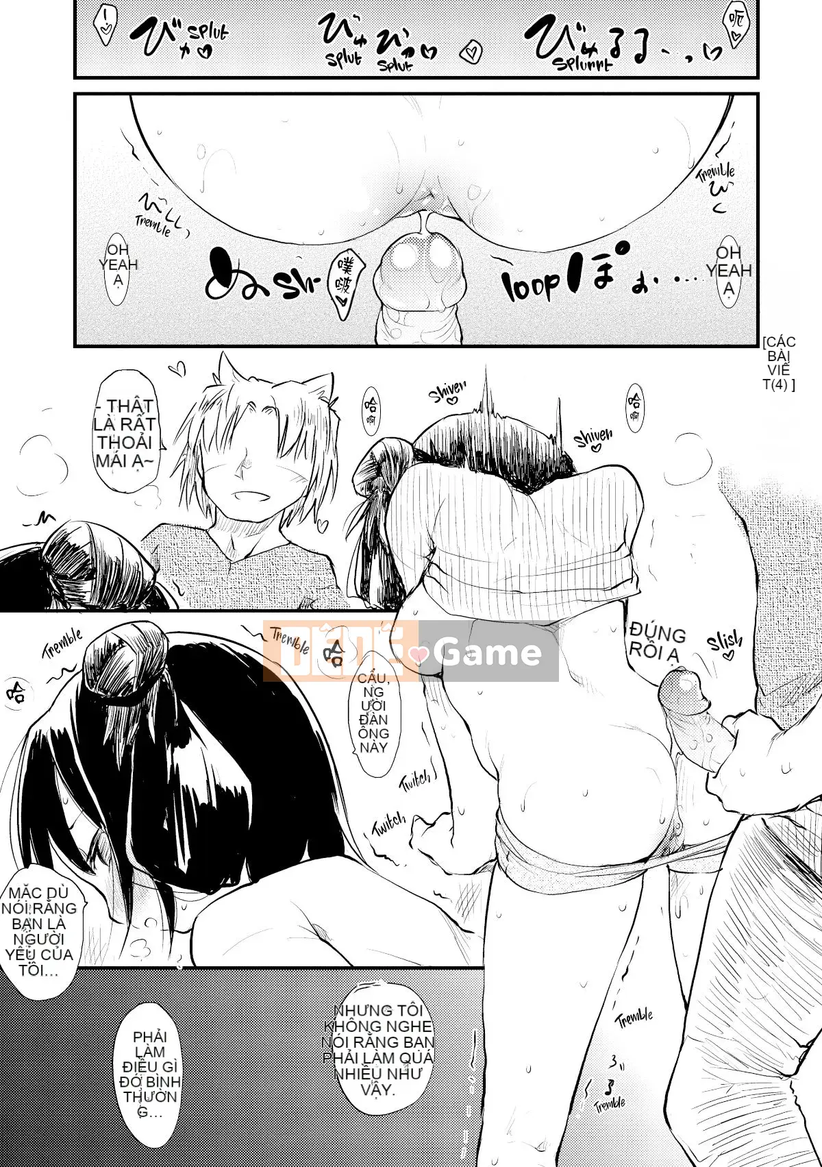 [Hige Namuchi] + Cuộc sống thường ngày của ngài Katsura