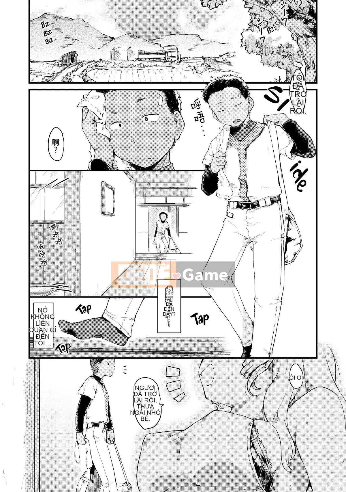 [Hige Namuchi] + Cuộc sống thường ngày của ngài Katsura