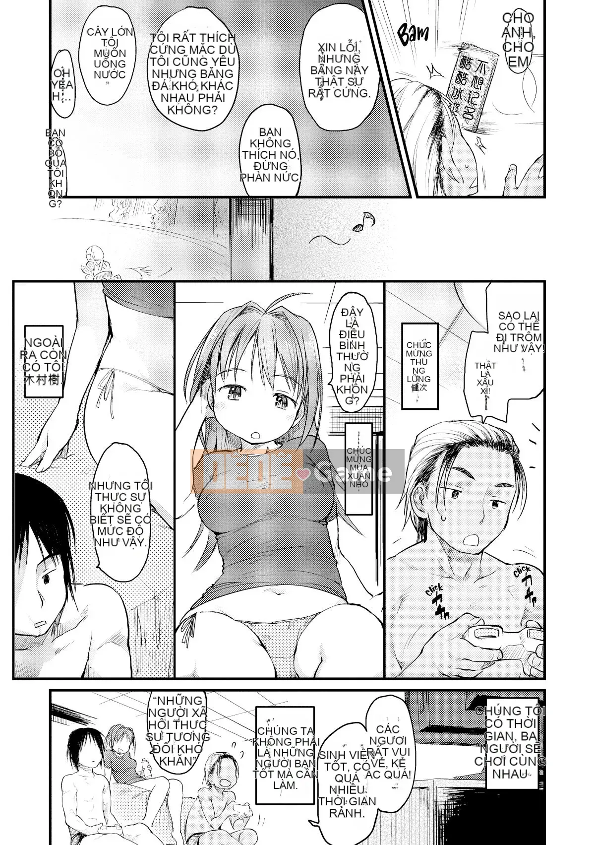 [Hige Namuchi] + Cuộc sống thường ngày của ngài Katsura