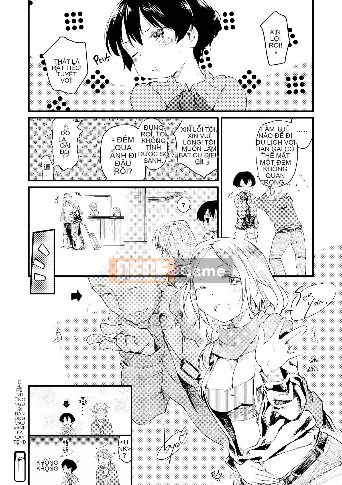 [Hige Namuchi] + Cuộc sống thường ngày của ngài Katsura