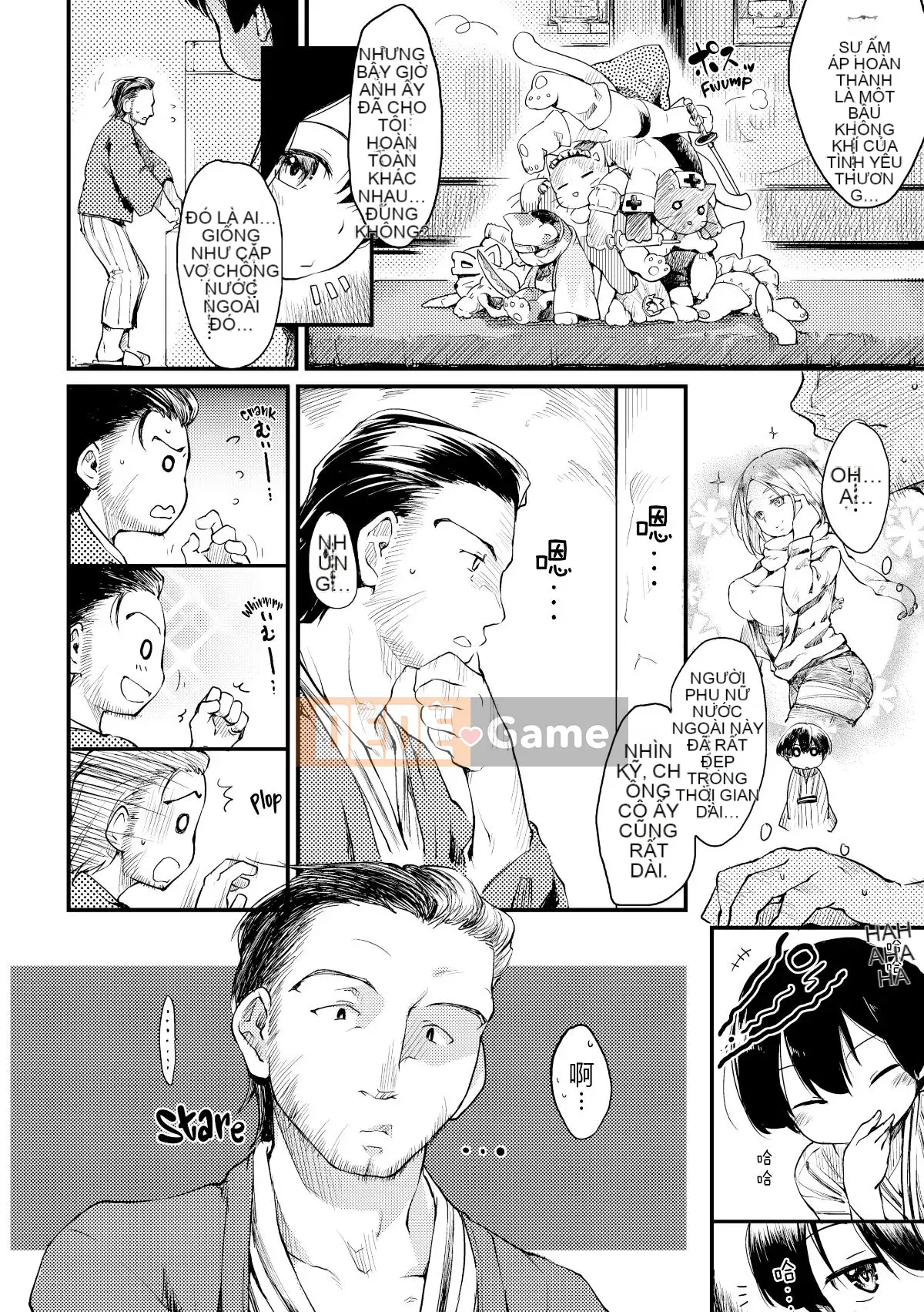 [Hige Namuchi] + Cuộc sống thường ngày của ngài Katsura