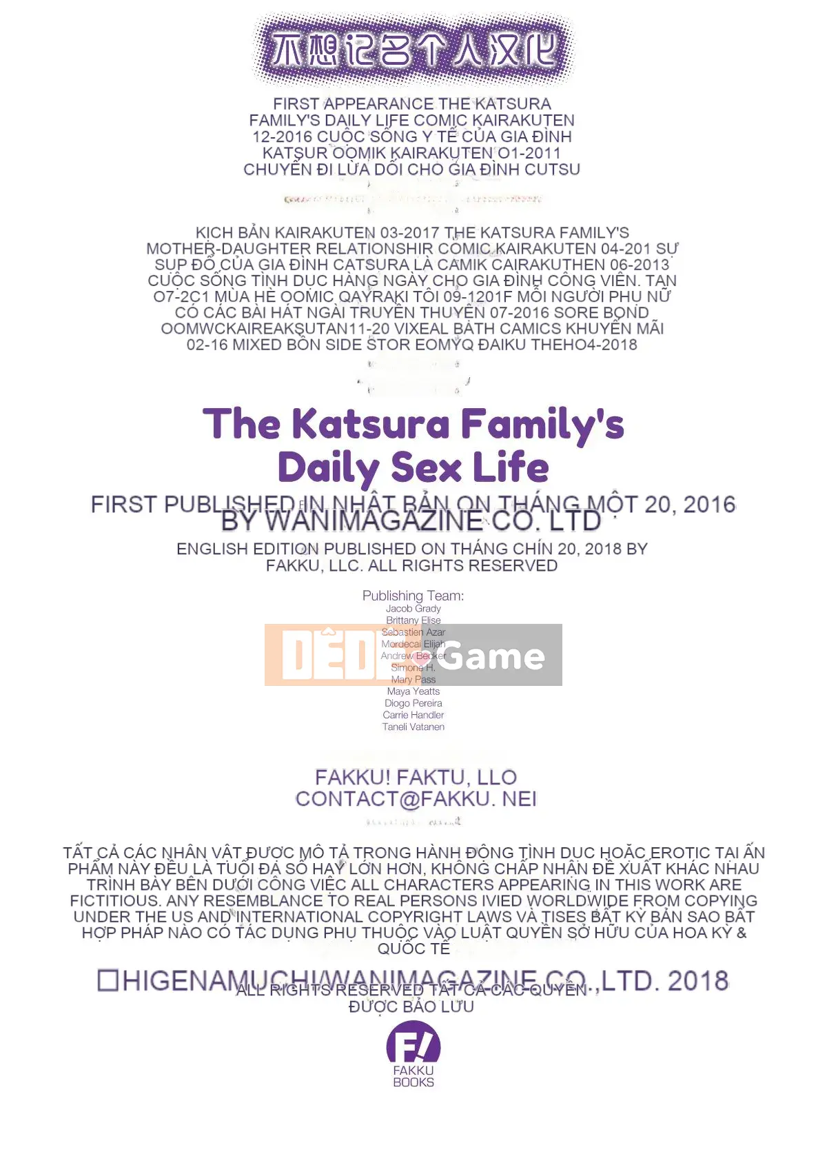 [Hige Namuchi] + Cuộc sống thường ngày của ngài Katsura