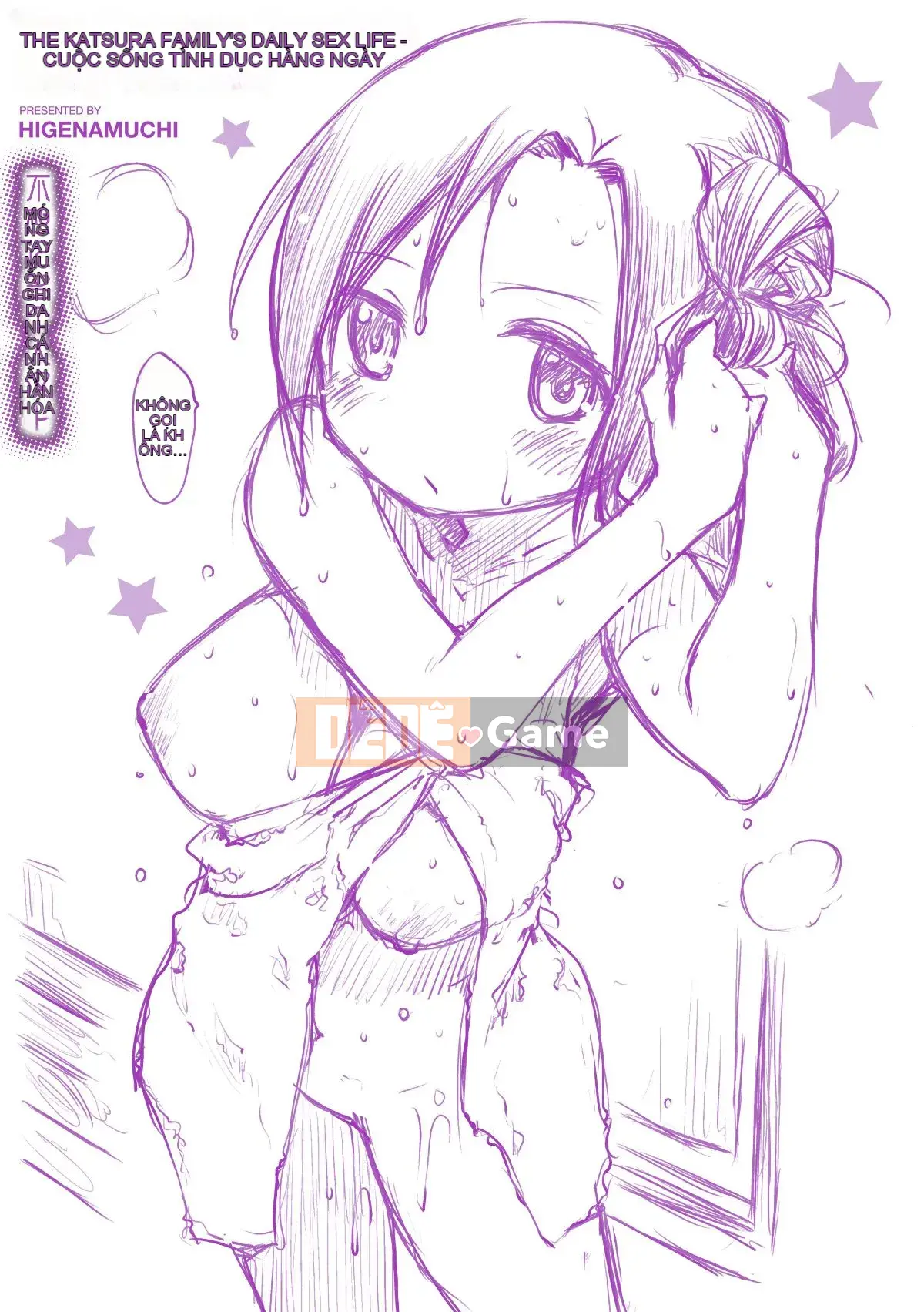 [Hige Namuchi] + Cuộc sống thường ngày của ngài Katsura