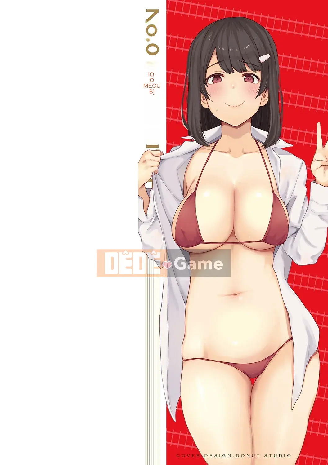 [4K Hankagumi][Cà ri Ấn Độ] Xe dành riêng cho đĩ <Bitch Only>
