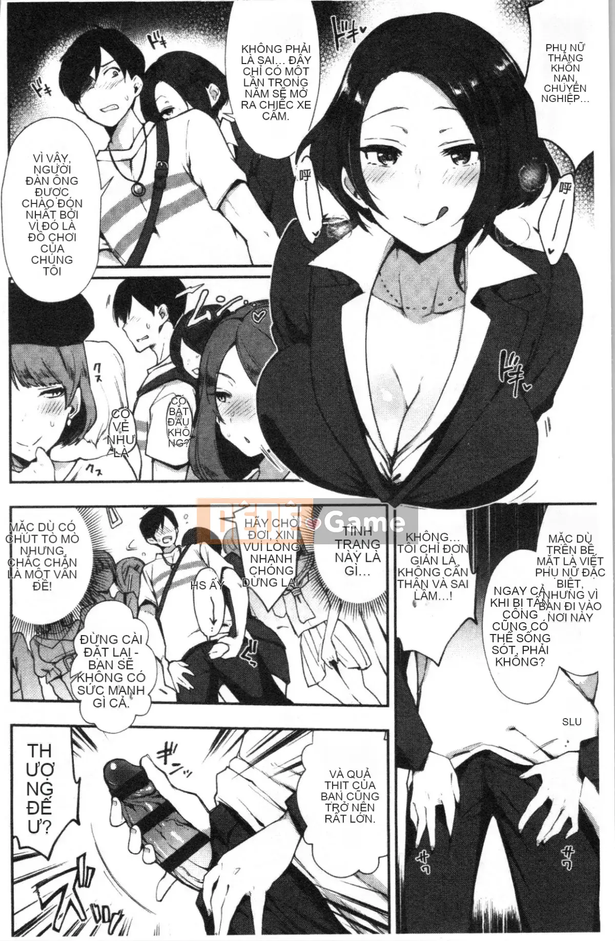 [4K Hankagumi][Cà ri Ấn Độ] Xe dành riêng cho đĩ <Bitch Only>