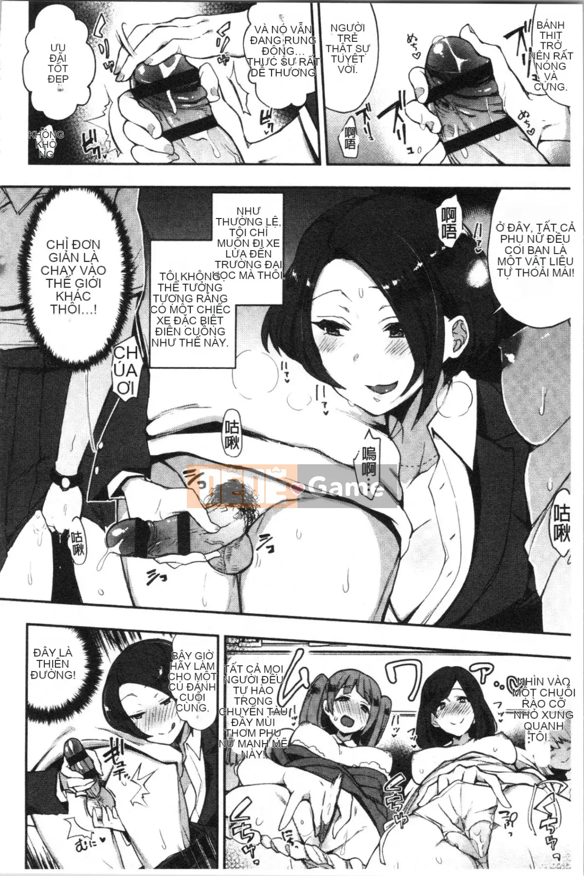 [4K Hankagumi][Cà ri Ấn Độ] Xe dành riêng cho đĩ <Bitch Only>