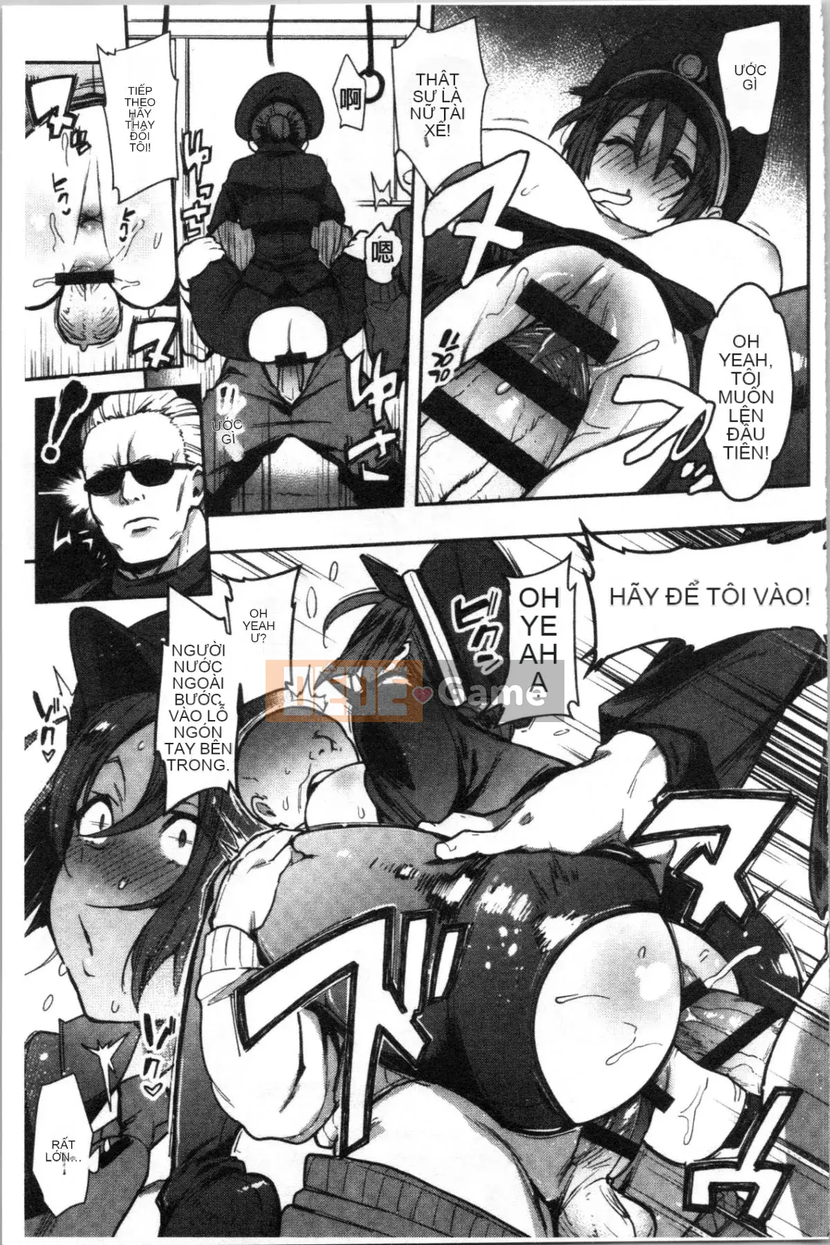 [4K Hankagumi][Cà ri Ấn Độ] Xe dành riêng cho đĩ <Bitch Only>