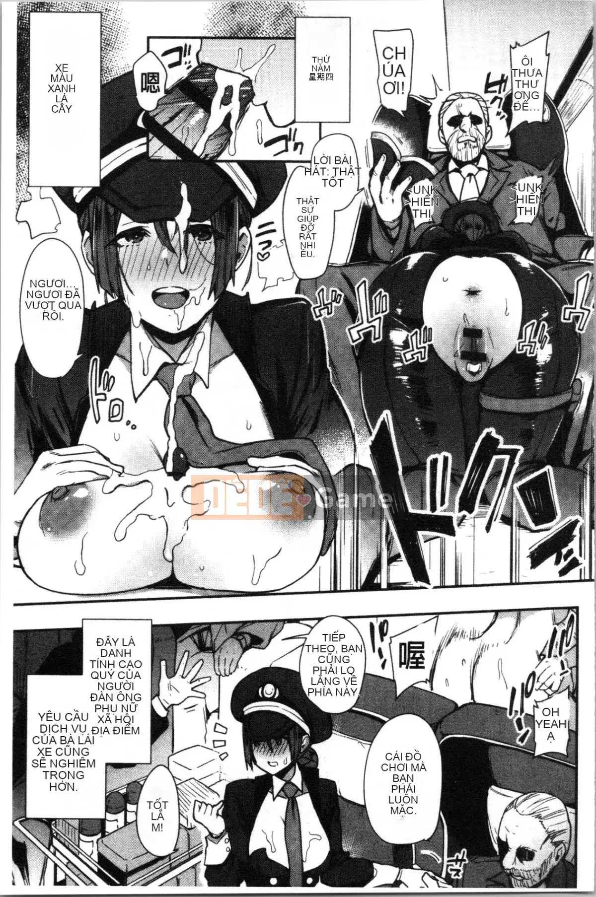 [4K Hankagumi][Cà ri Ấn Độ] Xe dành riêng cho đĩ <Bitch Only>