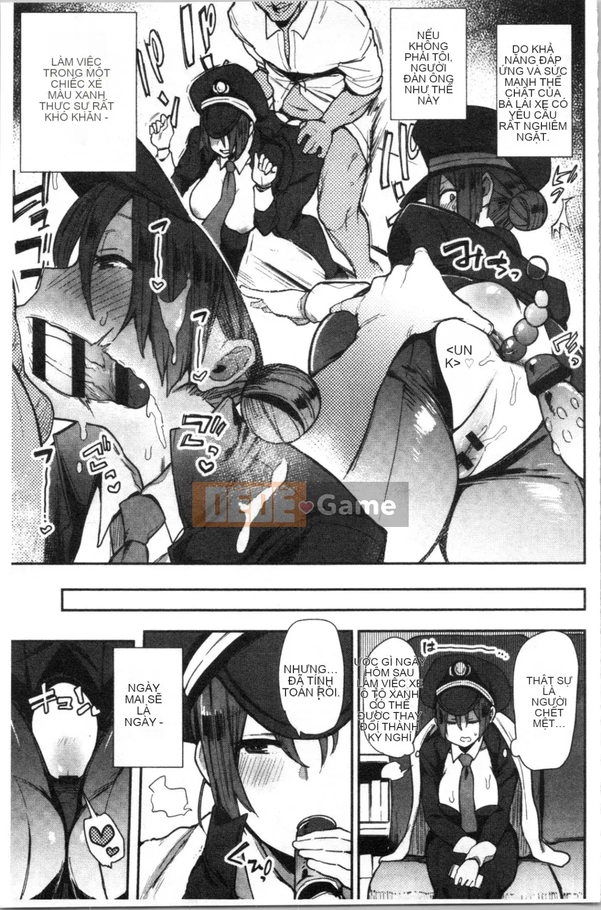 [4K Hankagumi][Cà ri Ấn Độ] Xe dành riêng cho đĩ <Bitch Only>