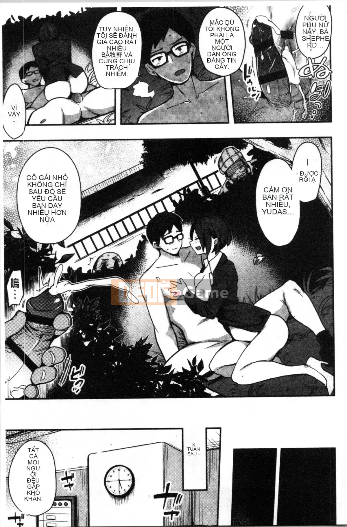 [4K Hankagumi][Cà ri Ấn Độ] Xe dành riêng cho đĩ <Bitch Only>