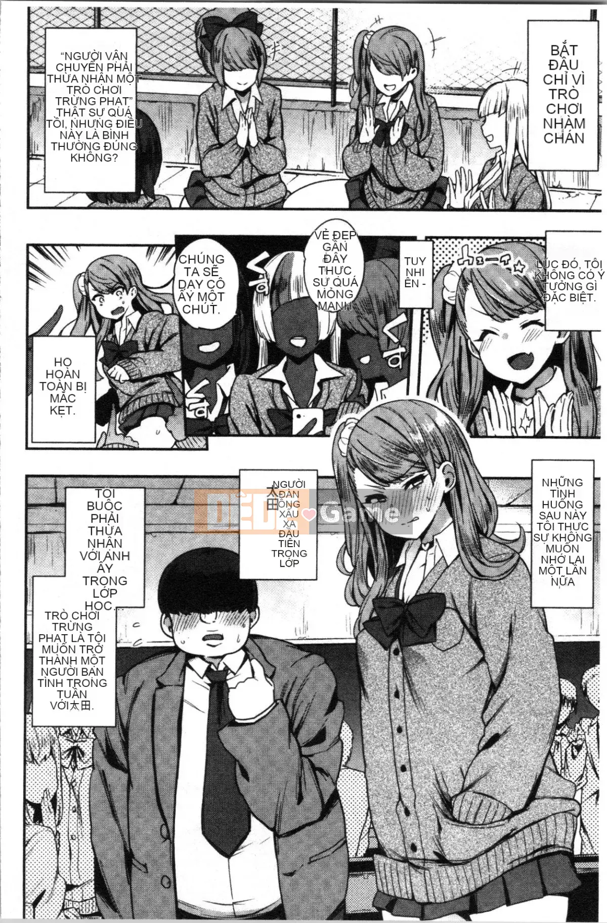 [4K Hankagumi][Cà ri Ấn Độ] Xe dành riêng cho đĩ <Bitch Only>