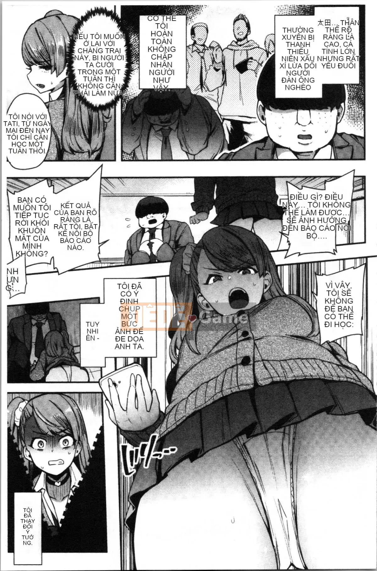 [4K Hankagumi][Cà ri Ấn Độ] Xe dành riêng cho đĩ <Bitch Only>