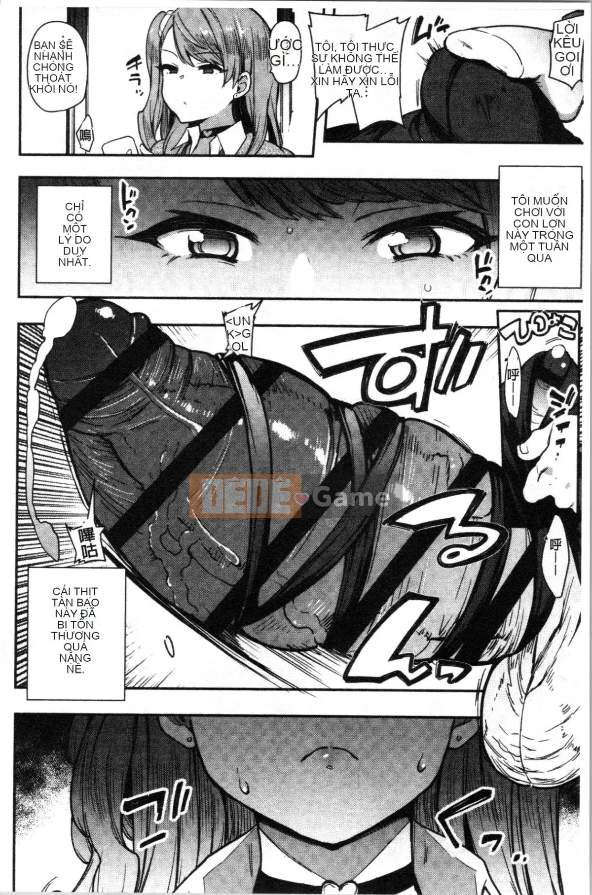 [4K Hankagumi][Cà ri Ấn Độ] Xe dành riêng cho đĩ <Bitch Only>