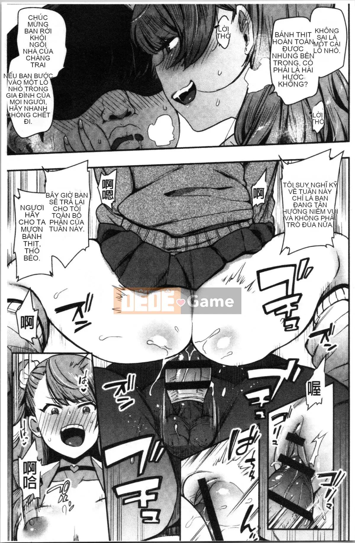 [4K Hankagumi][Cà ri Ấn Độ] Xe dành riêng cho đĩ <Bitch Only>