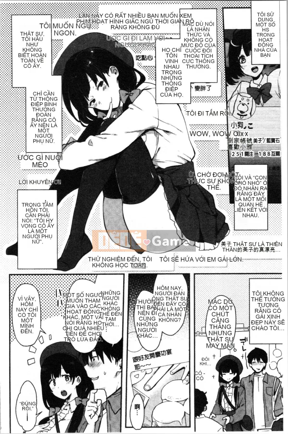 [4K Hankagumi][Cà ri Ấn Độ] Xe dành riêng cho đĩ <Bitch Only>