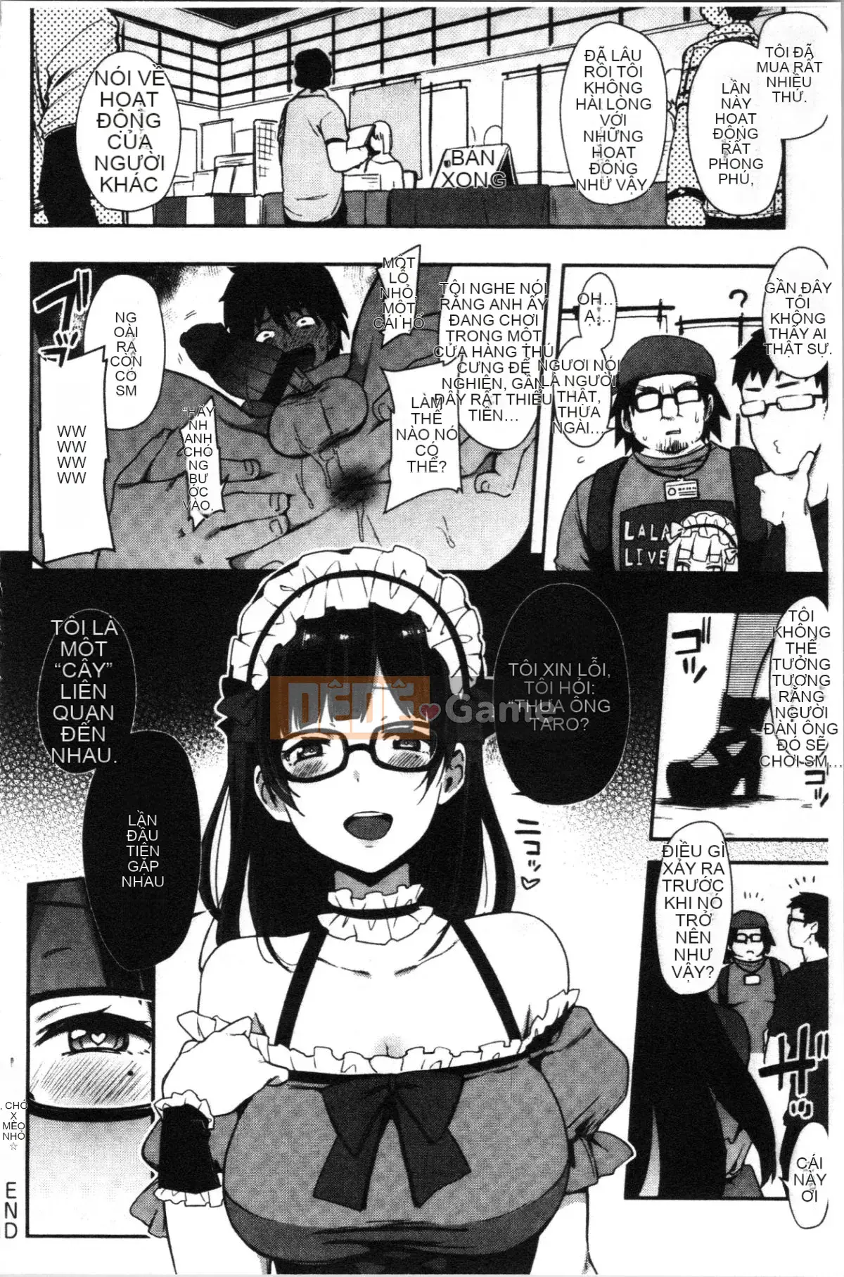 [4K Hankagumi][Cà ri Ấn Độ] Xe dành riêng cho đĩ <Bitch Only>