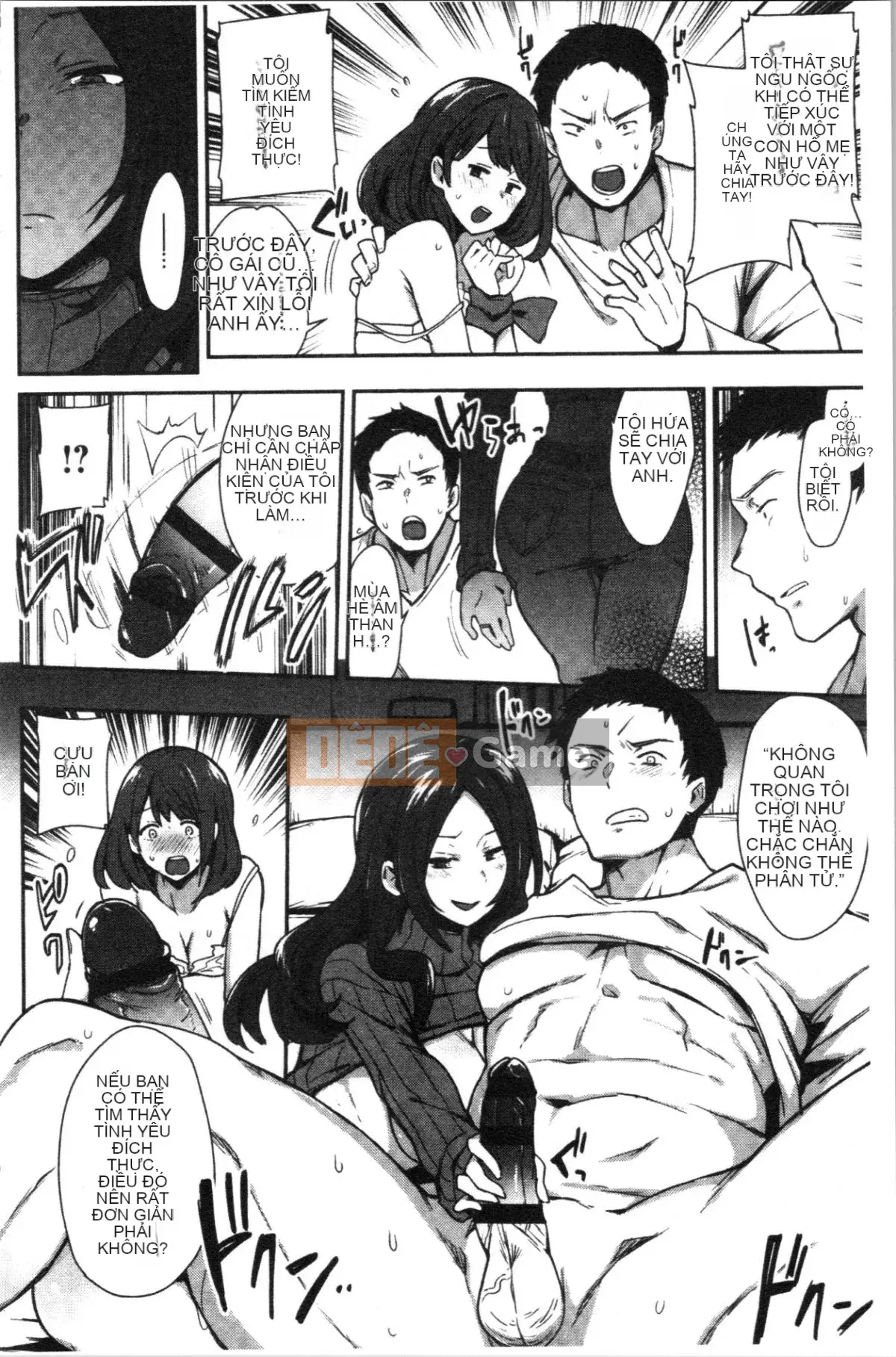 [4K Hankagumi][Cà ri Ấn Độ] Xe dành riêng cho đĩ <Bitch Only>