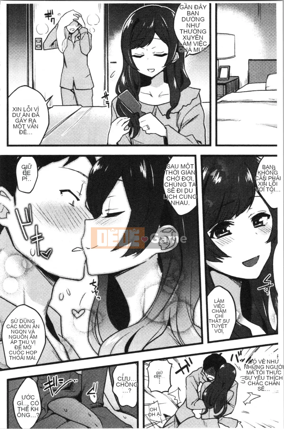 [4K Hankagumi][Cà ri Ấn Độ] Xe dành riêng cho đĩ <Bitch Only>