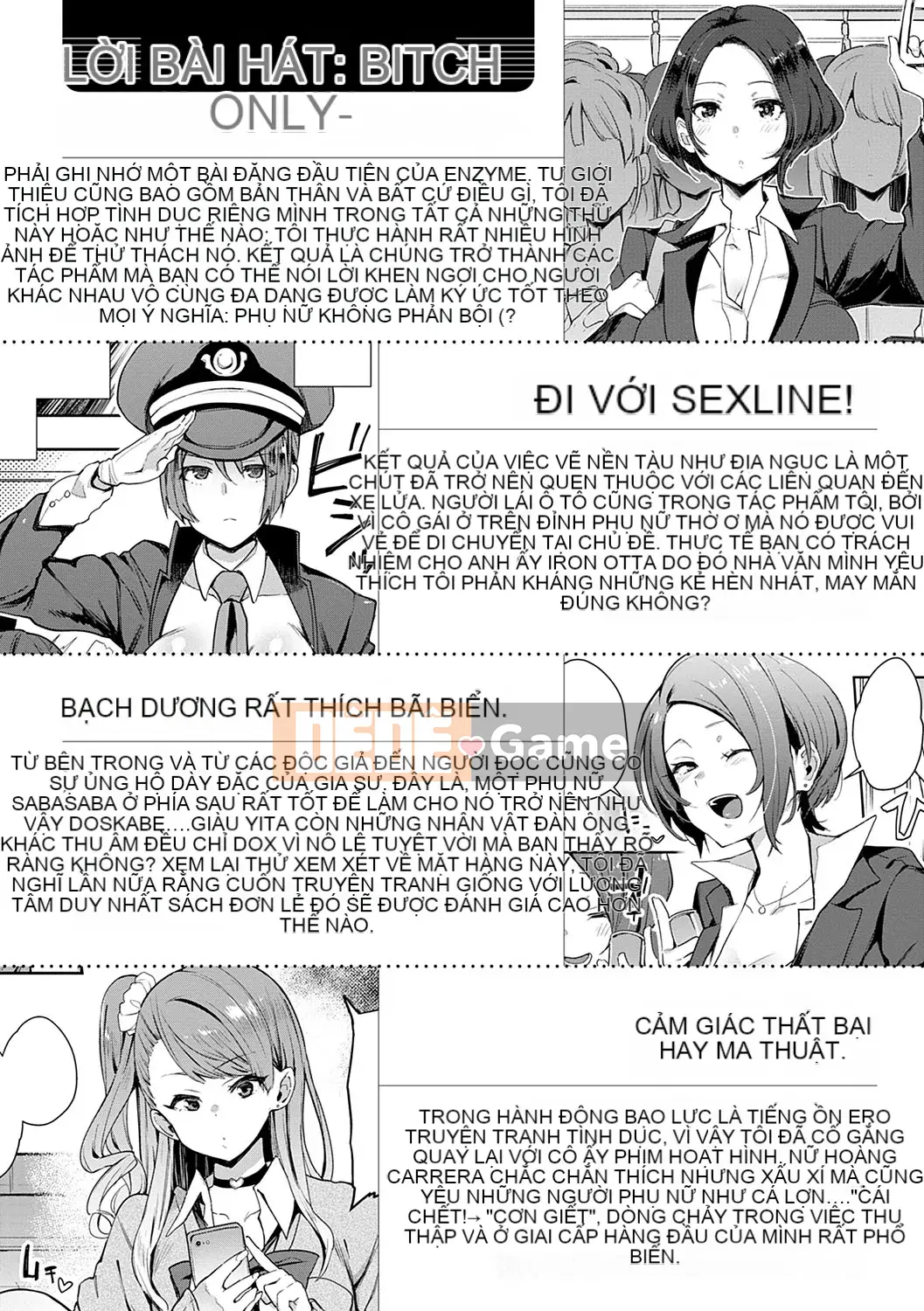 [4K Hankagumi][Cà ri Ấn Độ] Xe dành riêng cho đĩ <Bitch Only>