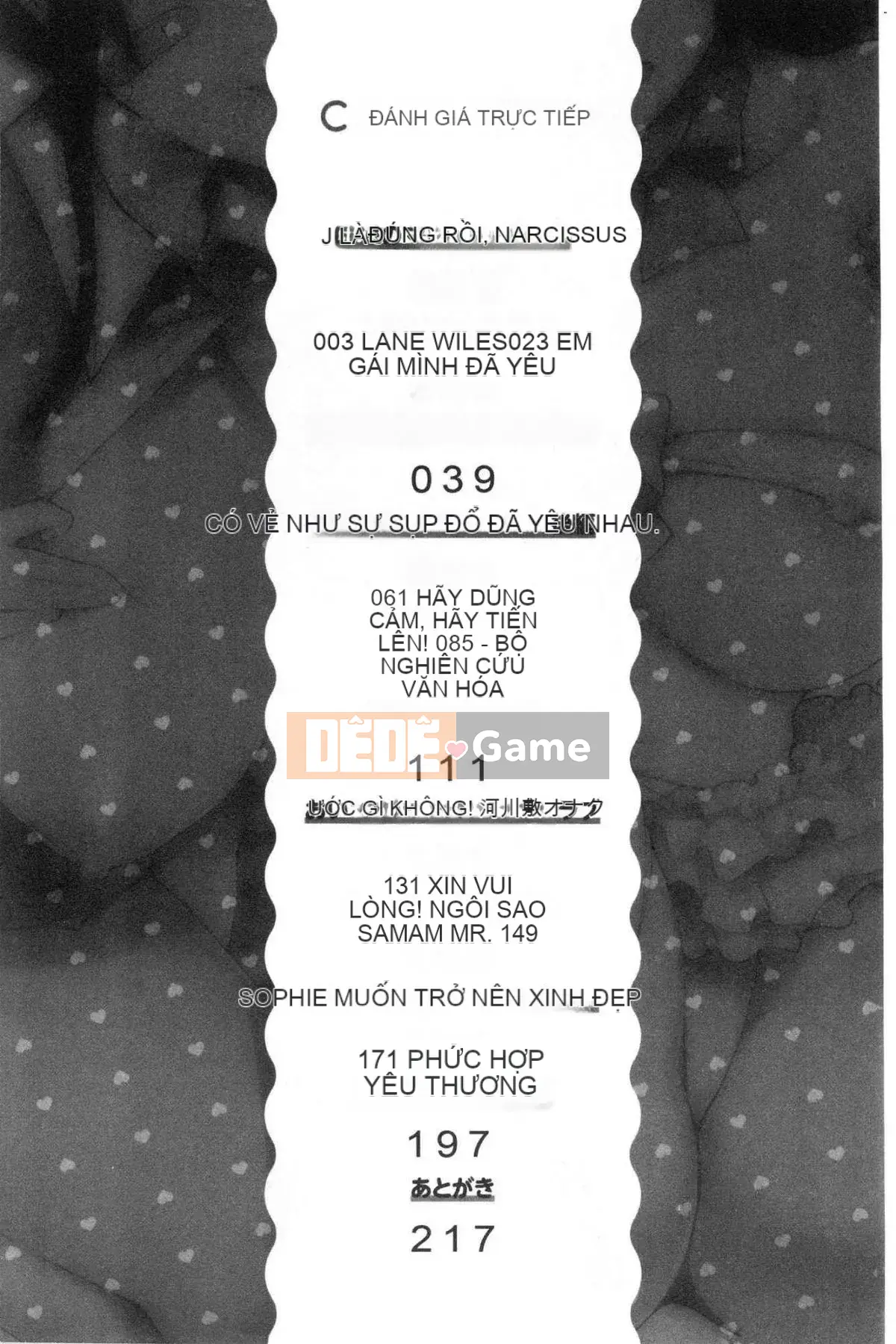 [Kazeteki Koubou][Ikeshita Majou] Choro Sister Lovers