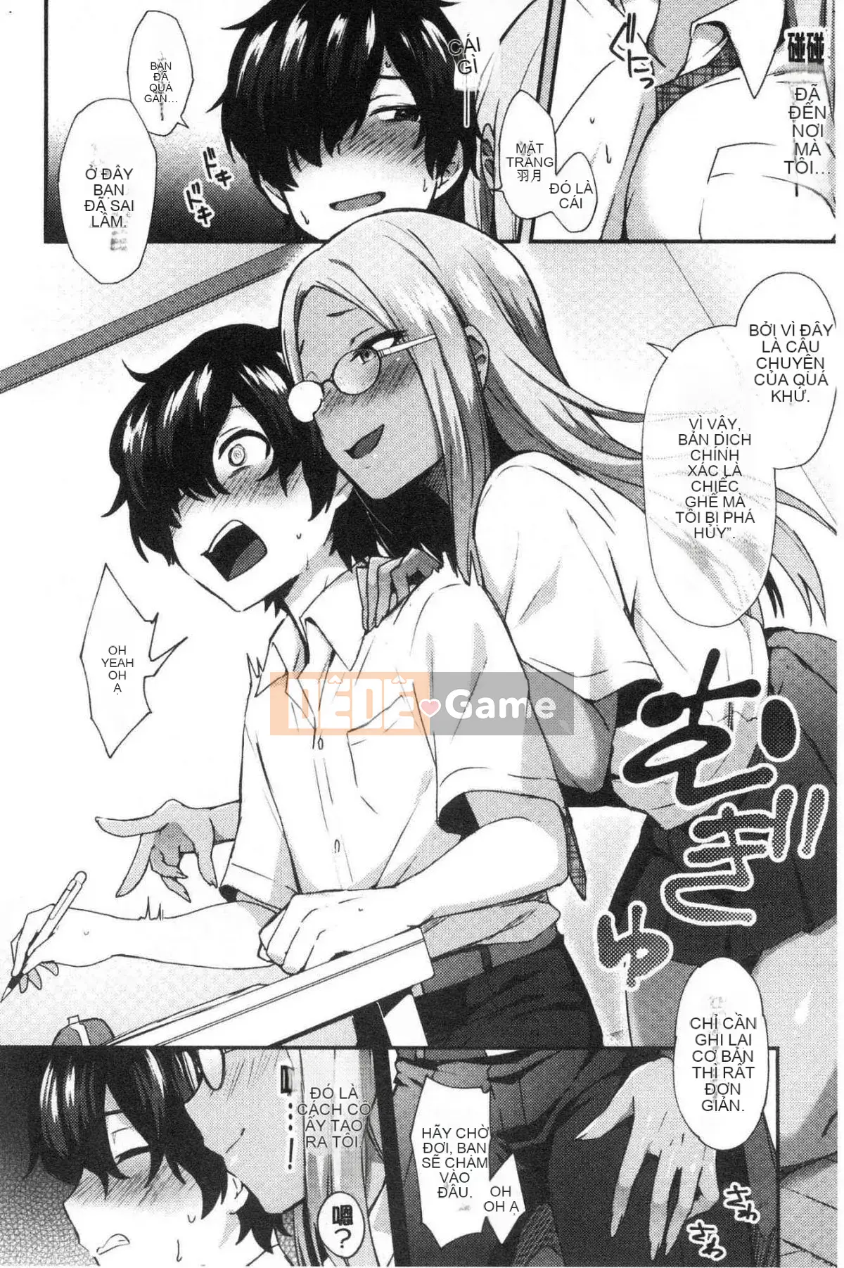 [Kazeteki Koubou][Ikeshita Majou] Choro Sister Lovers